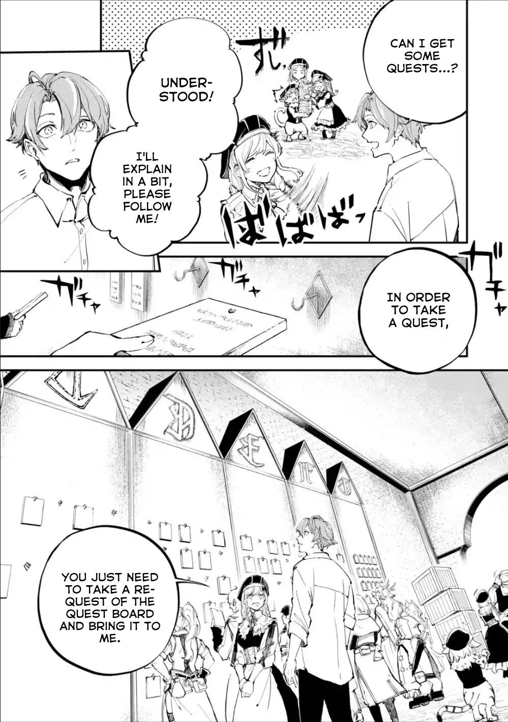 Page 10 of Chapter 2