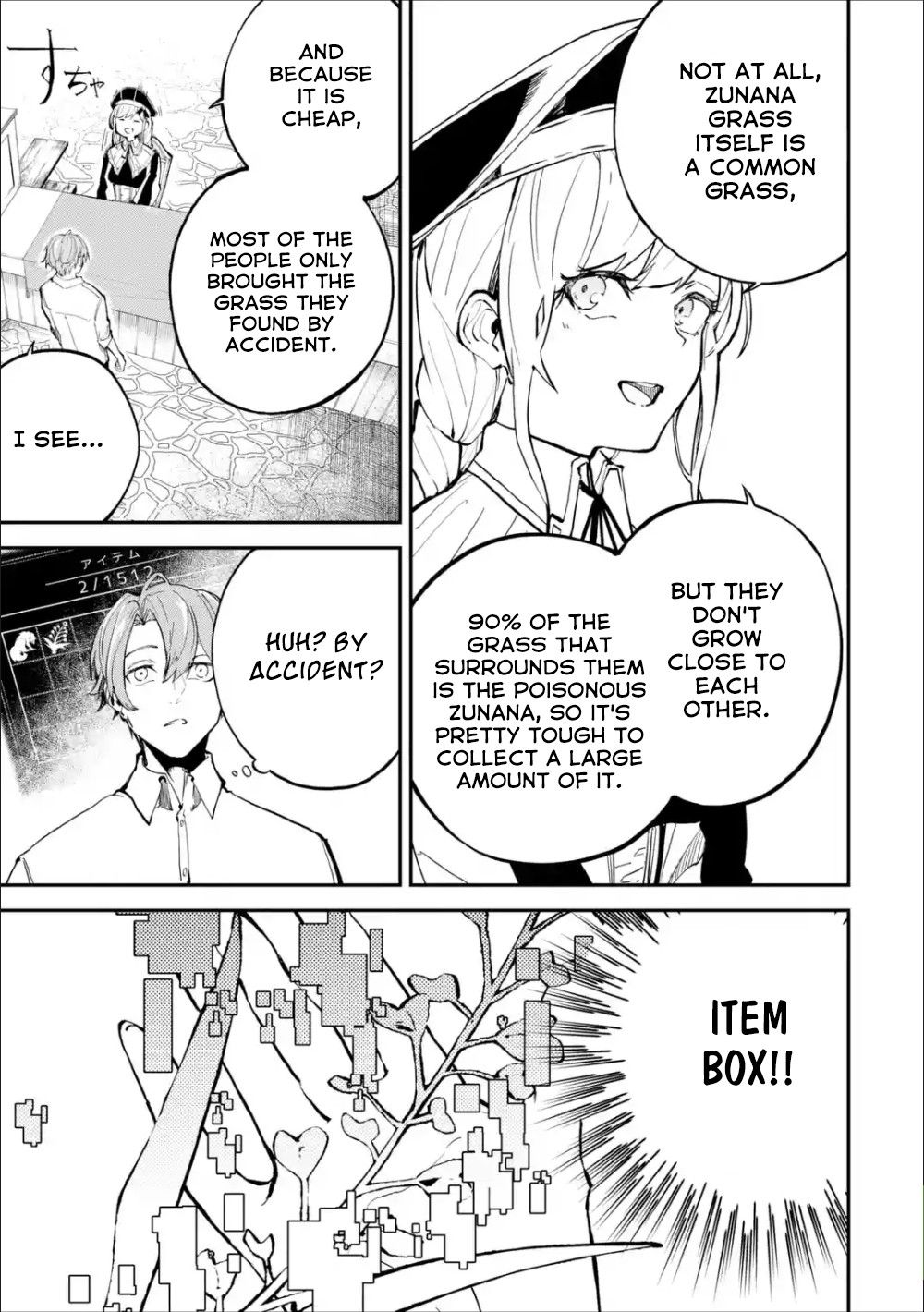 Page 12 of Chapter 2