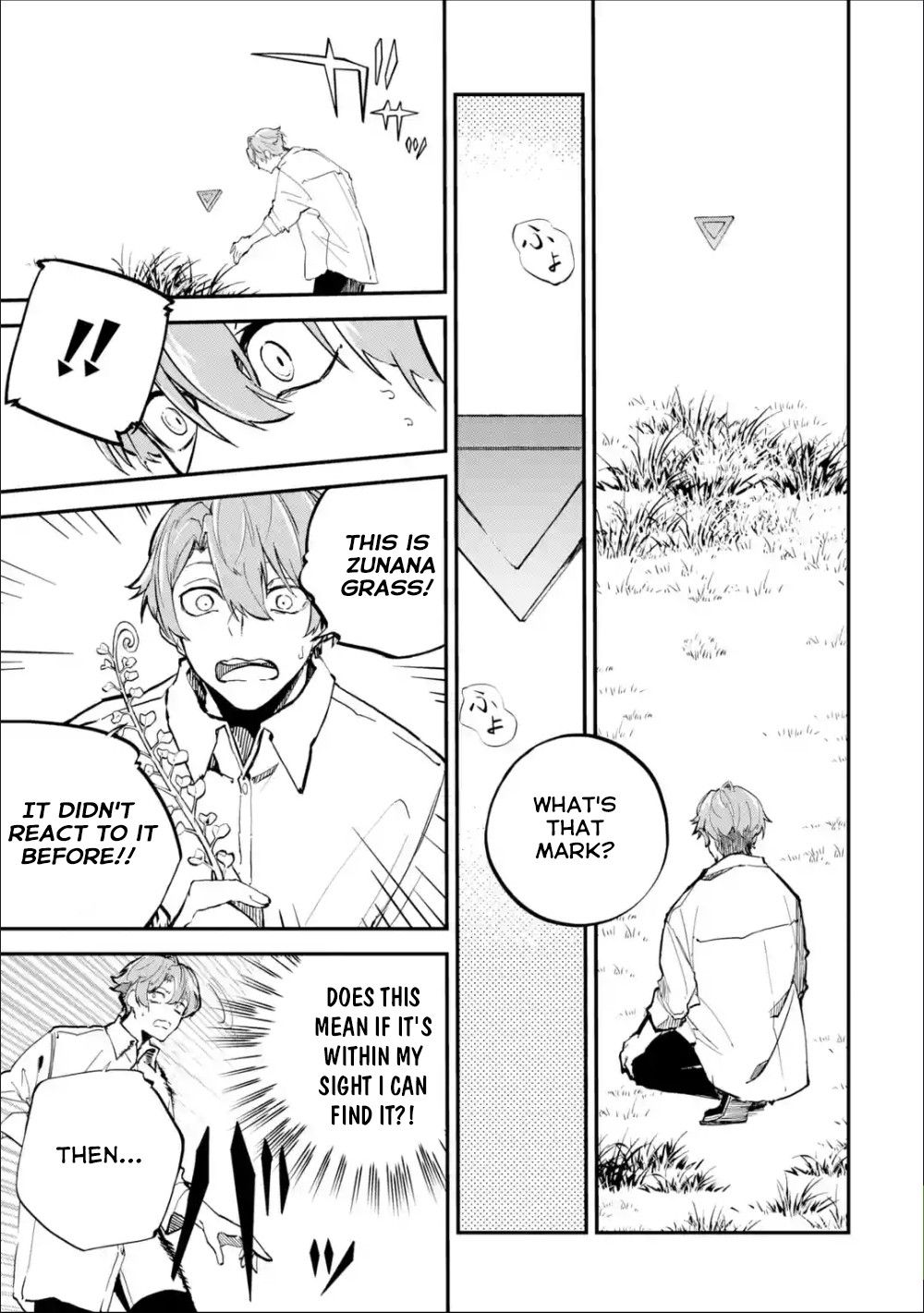 Page 16 of Chapter 2