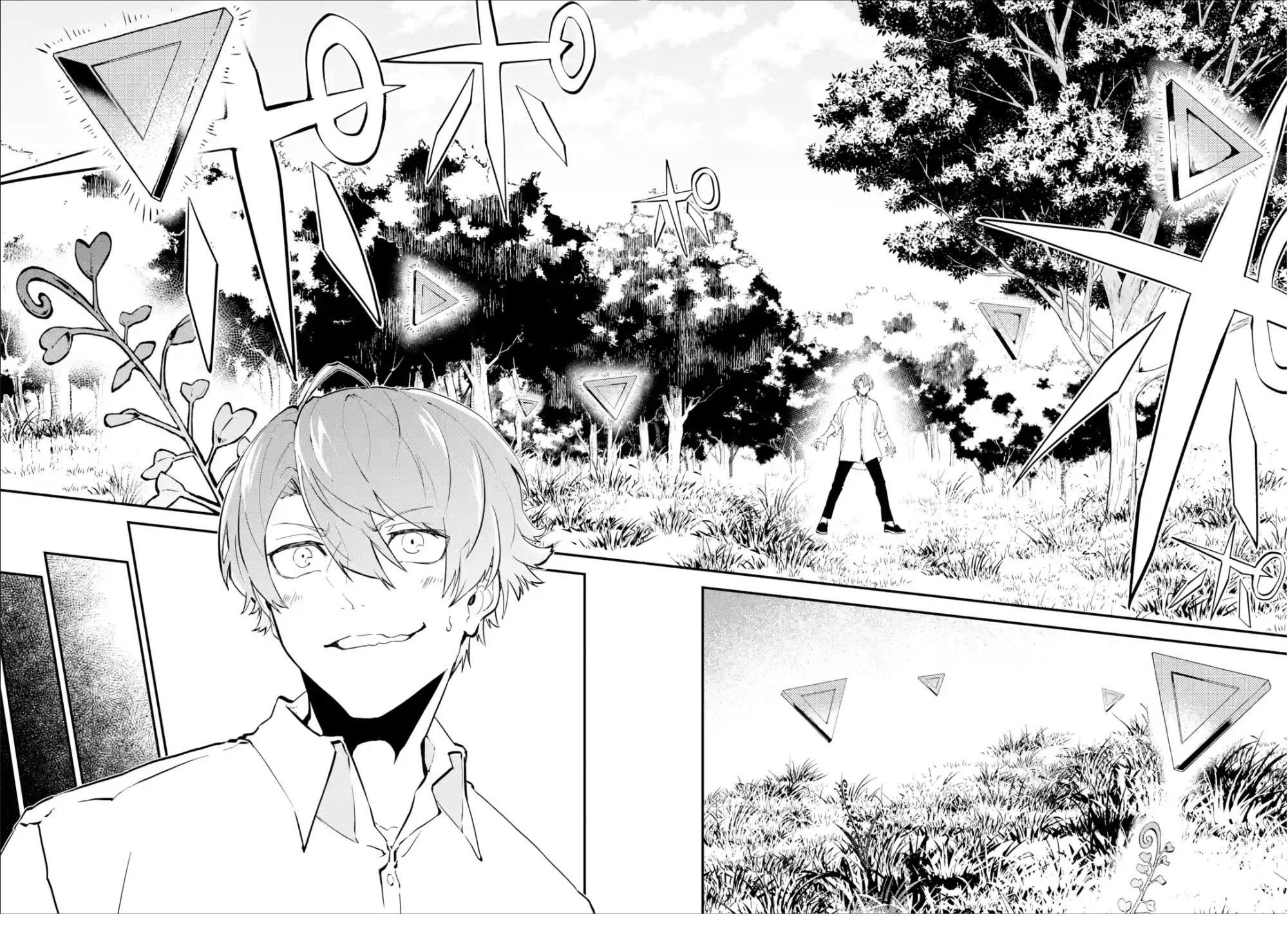 Page 17 of Chapter 2