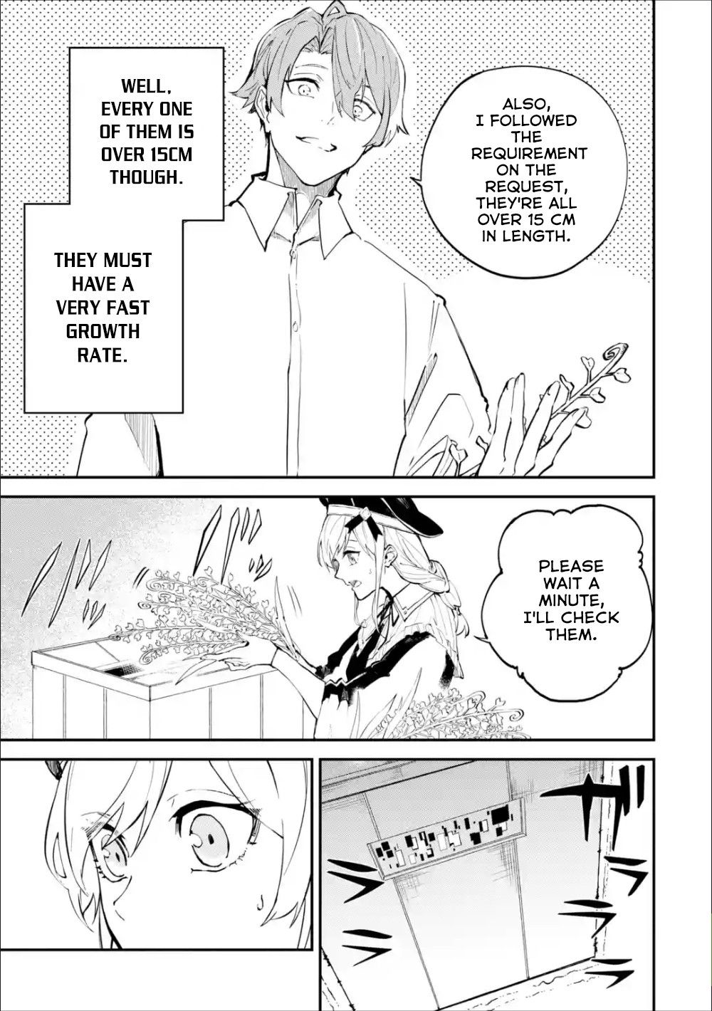 Page 19 of Chapter 2