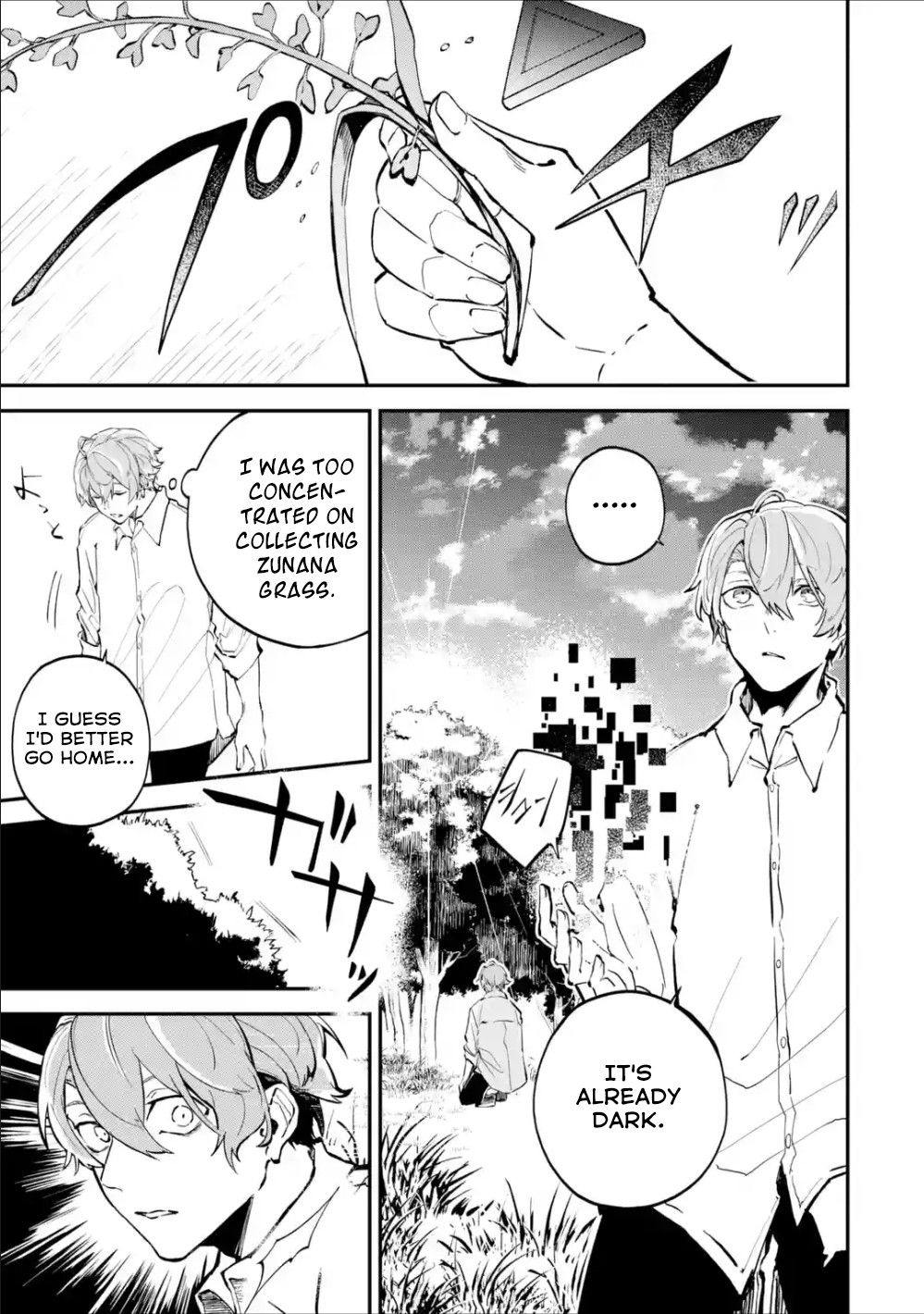 Page 35 of Chapter 2