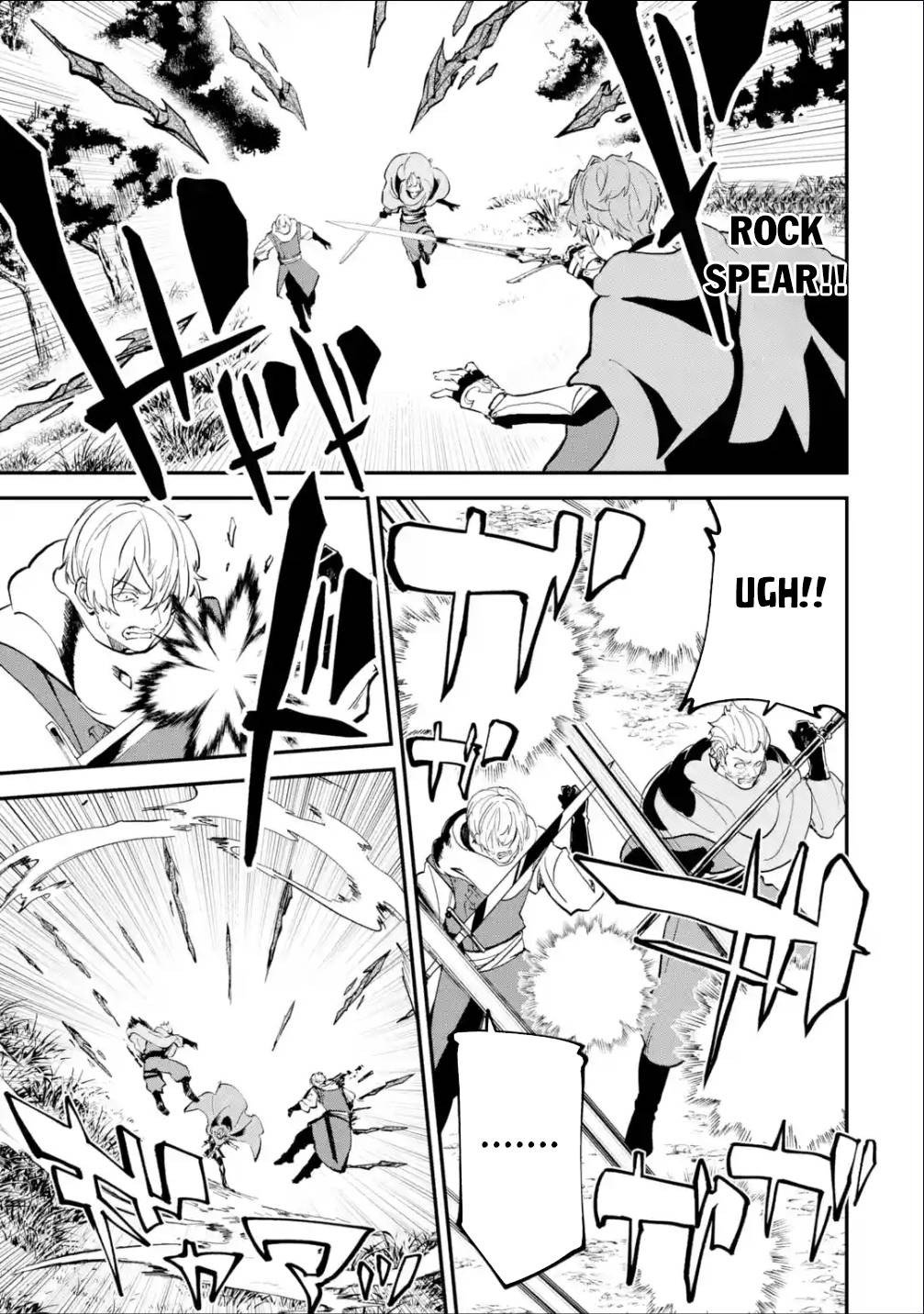 Page 3 of Chapter 20.2