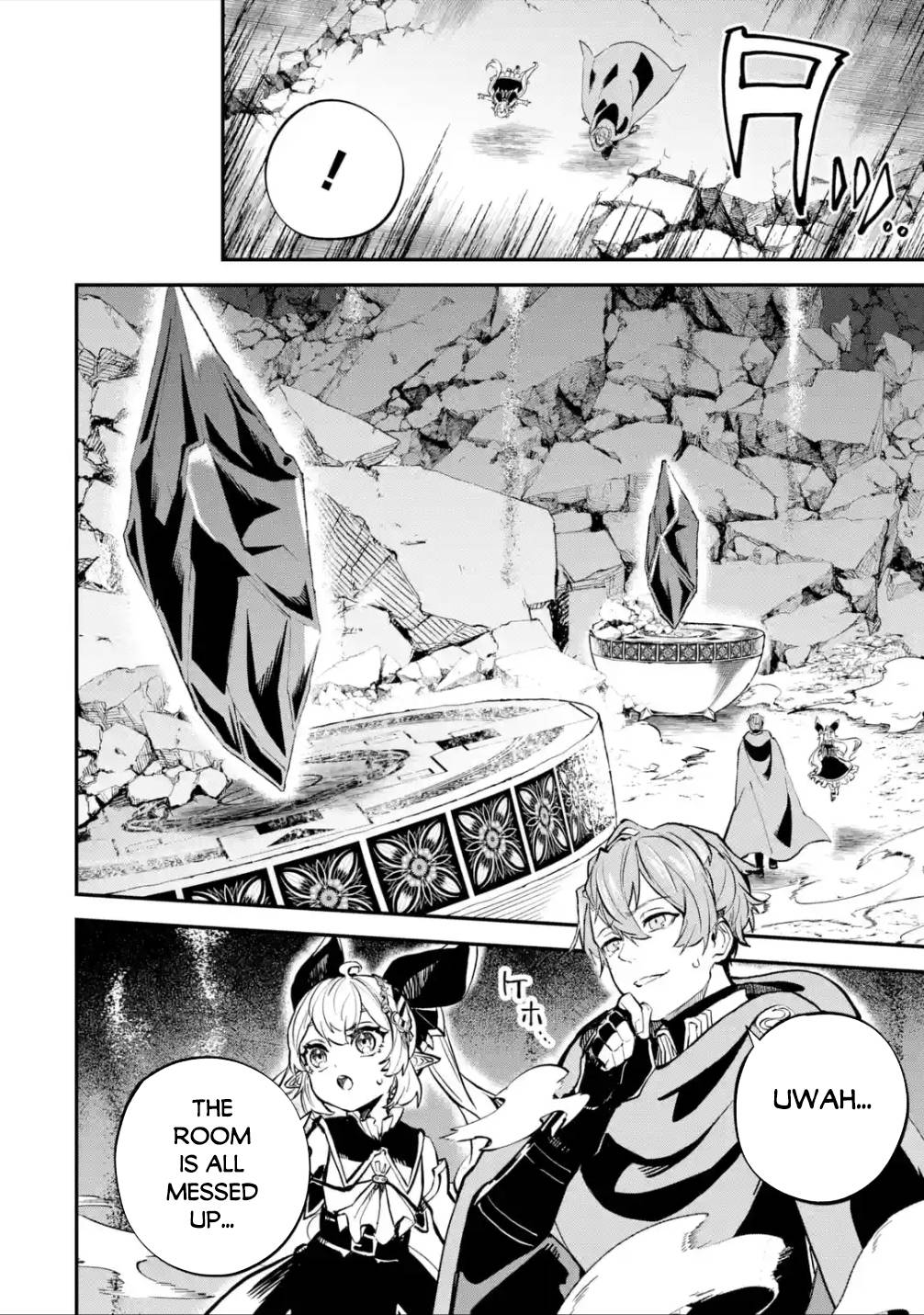 Page 21 of Chapter 20.2
