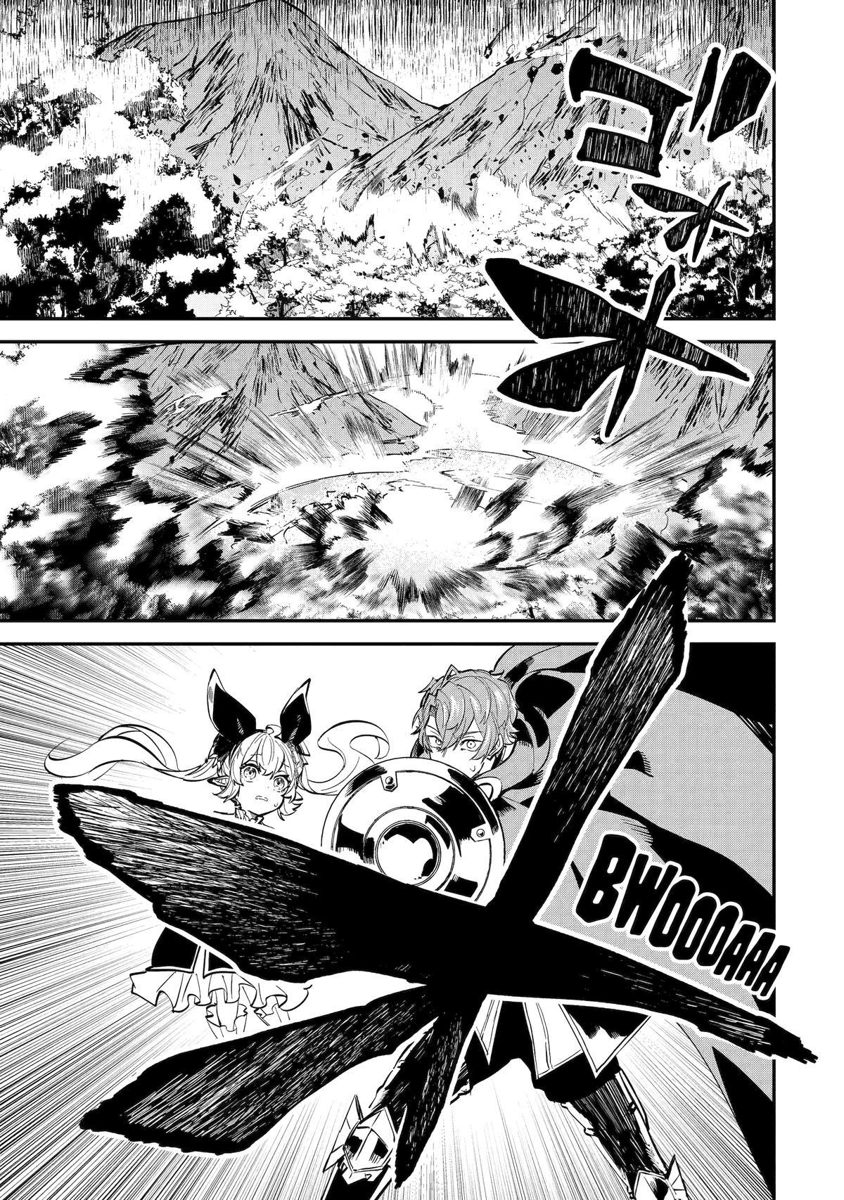 Page 34 of Chapter 20