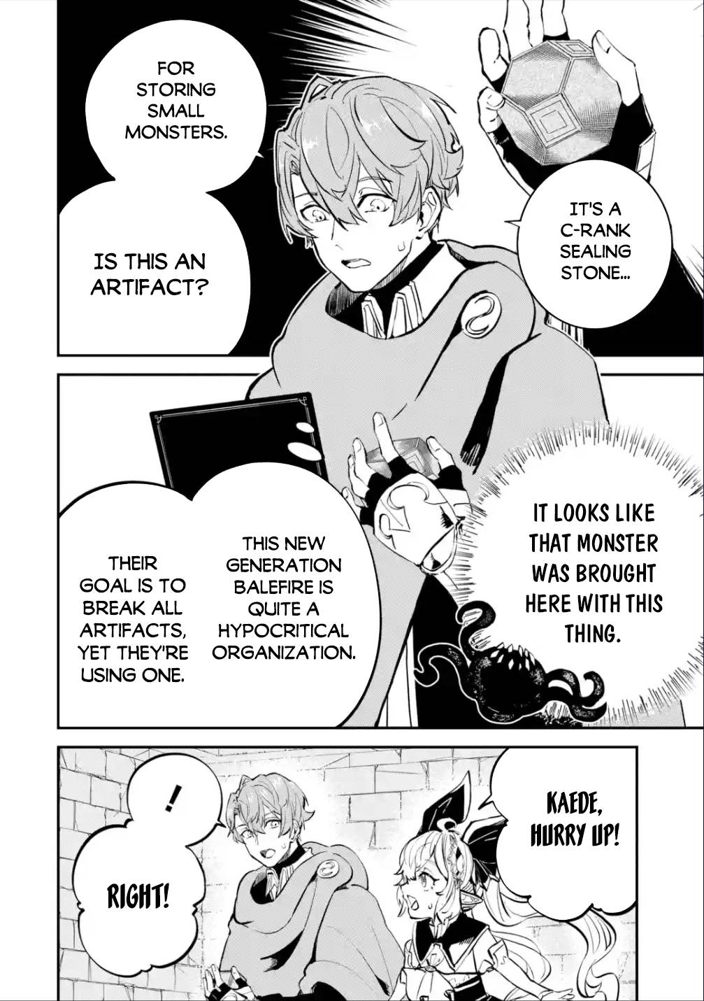 Page 3 of Chapter 20.1