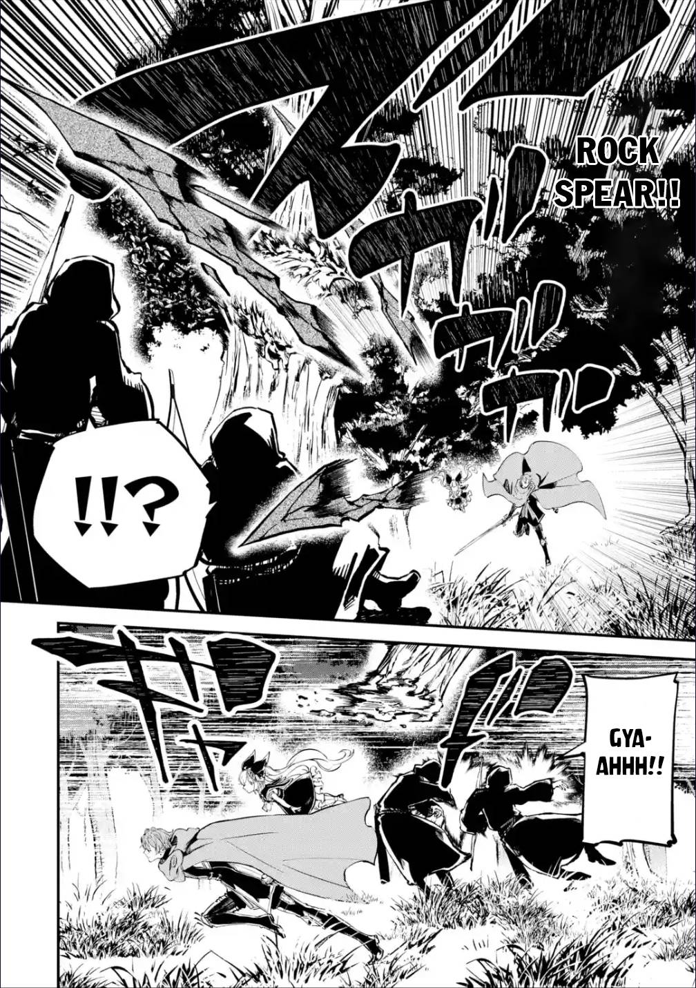 Page 7 of Chapter 20.1