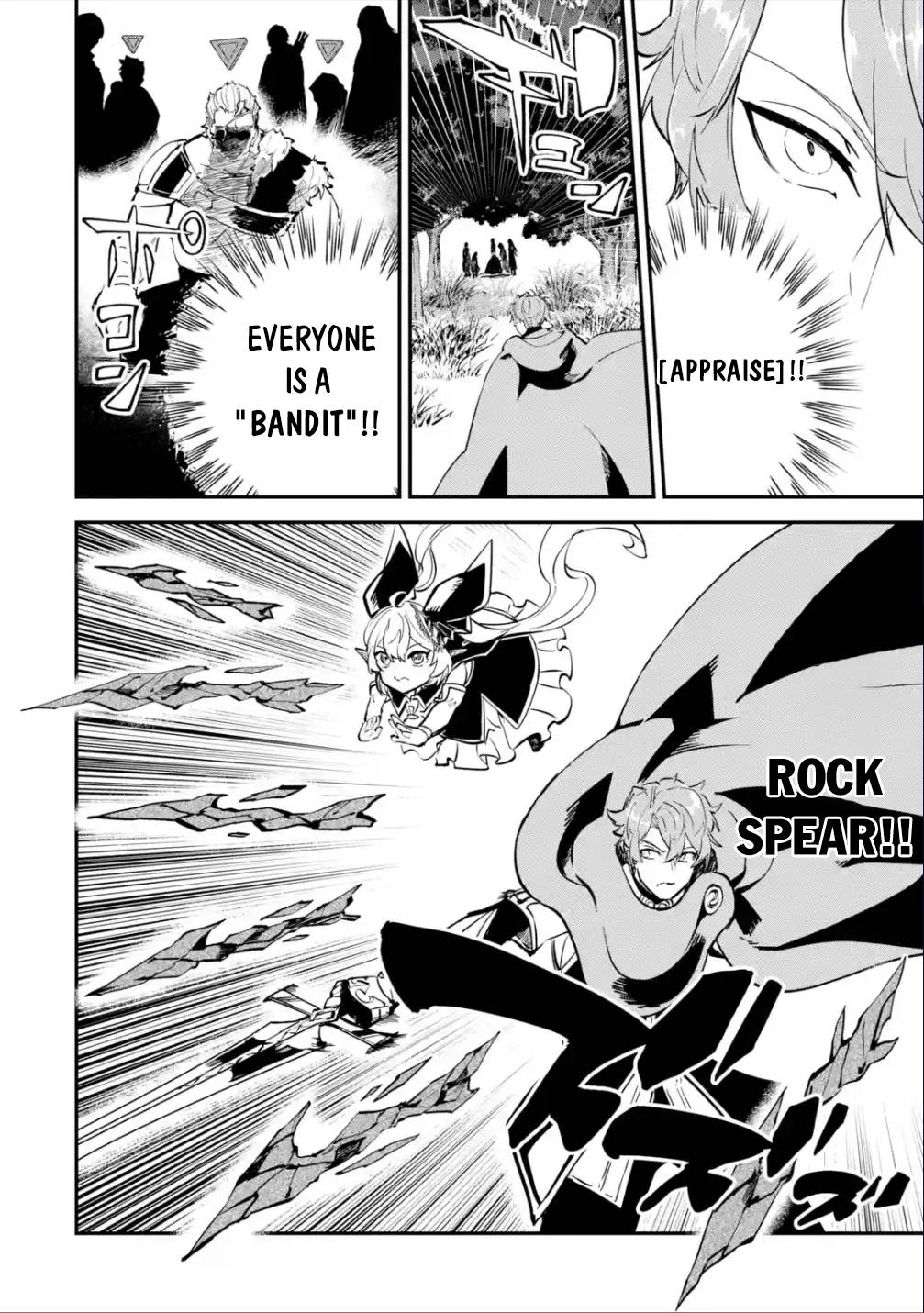 Page 9 of Chapter 20.1