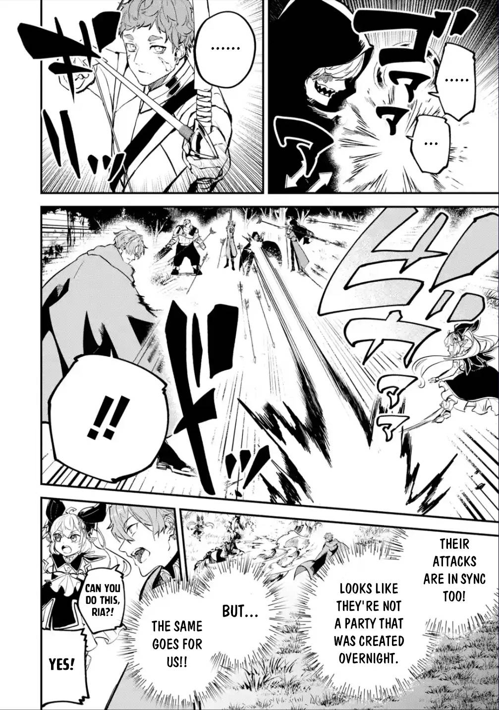 Page 14 of Chapter 20.1