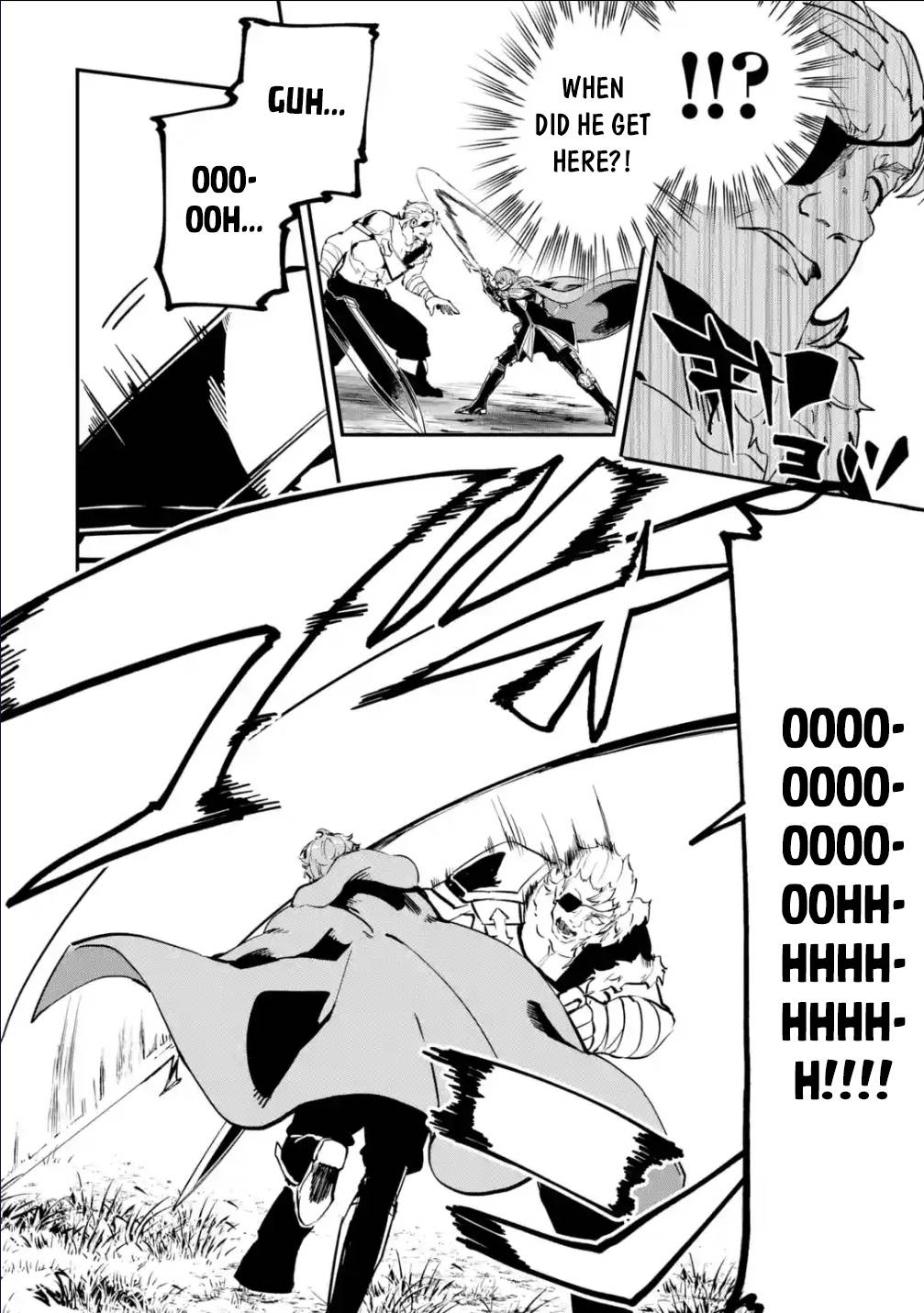 Page 16 of Chapter 20.1