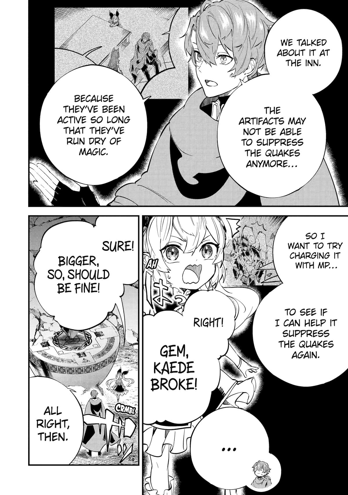 Page 4 of Chapter 21