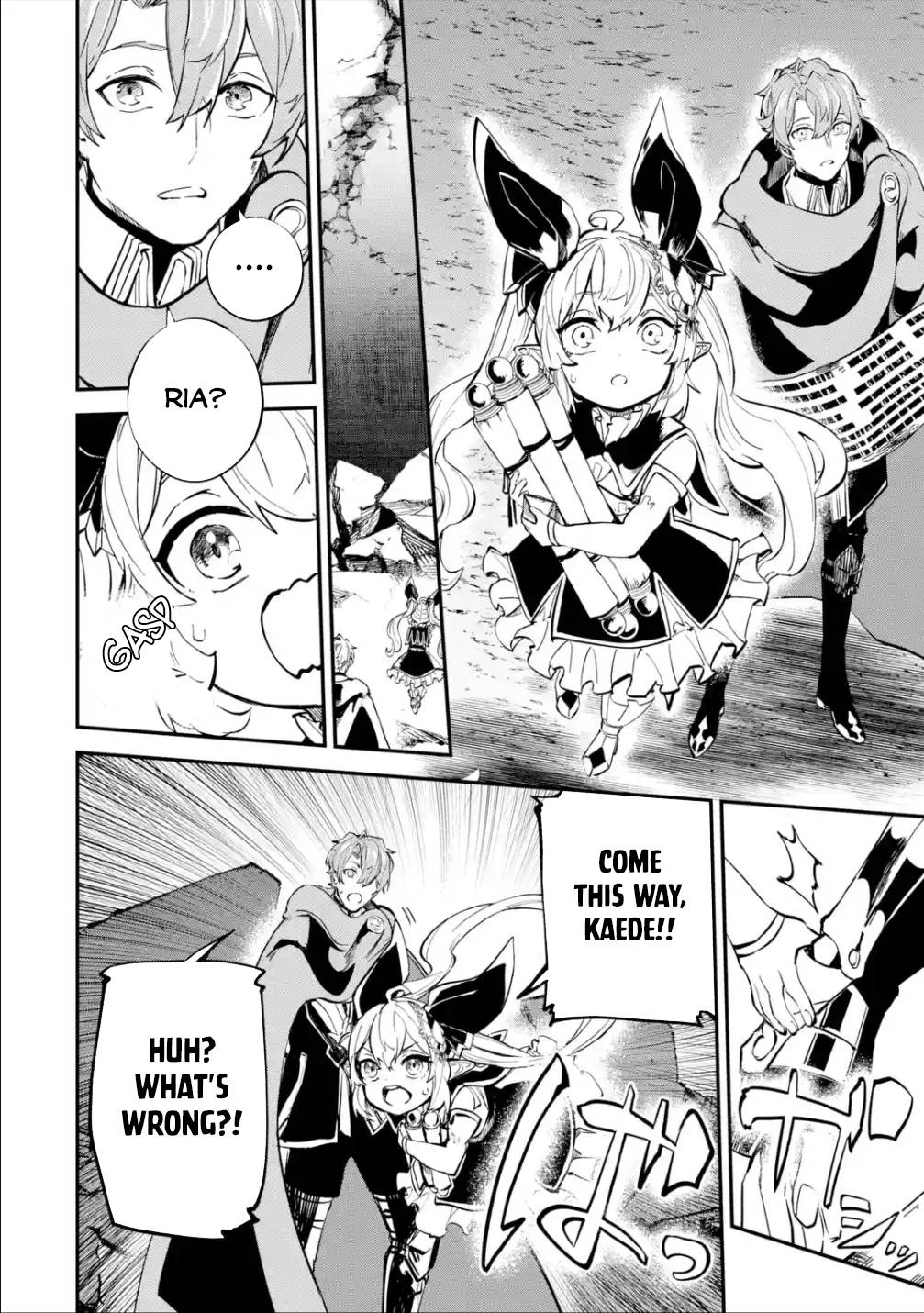 Page 3 of Chapter 21.2