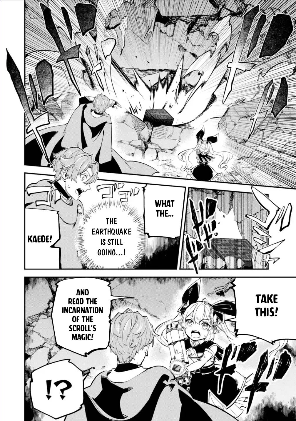 Page 5 of Chapter 21.2