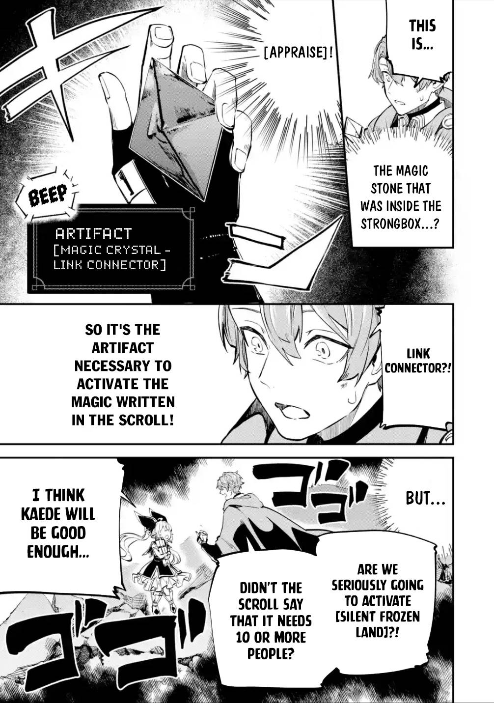Page 6 of Chapter 21.2