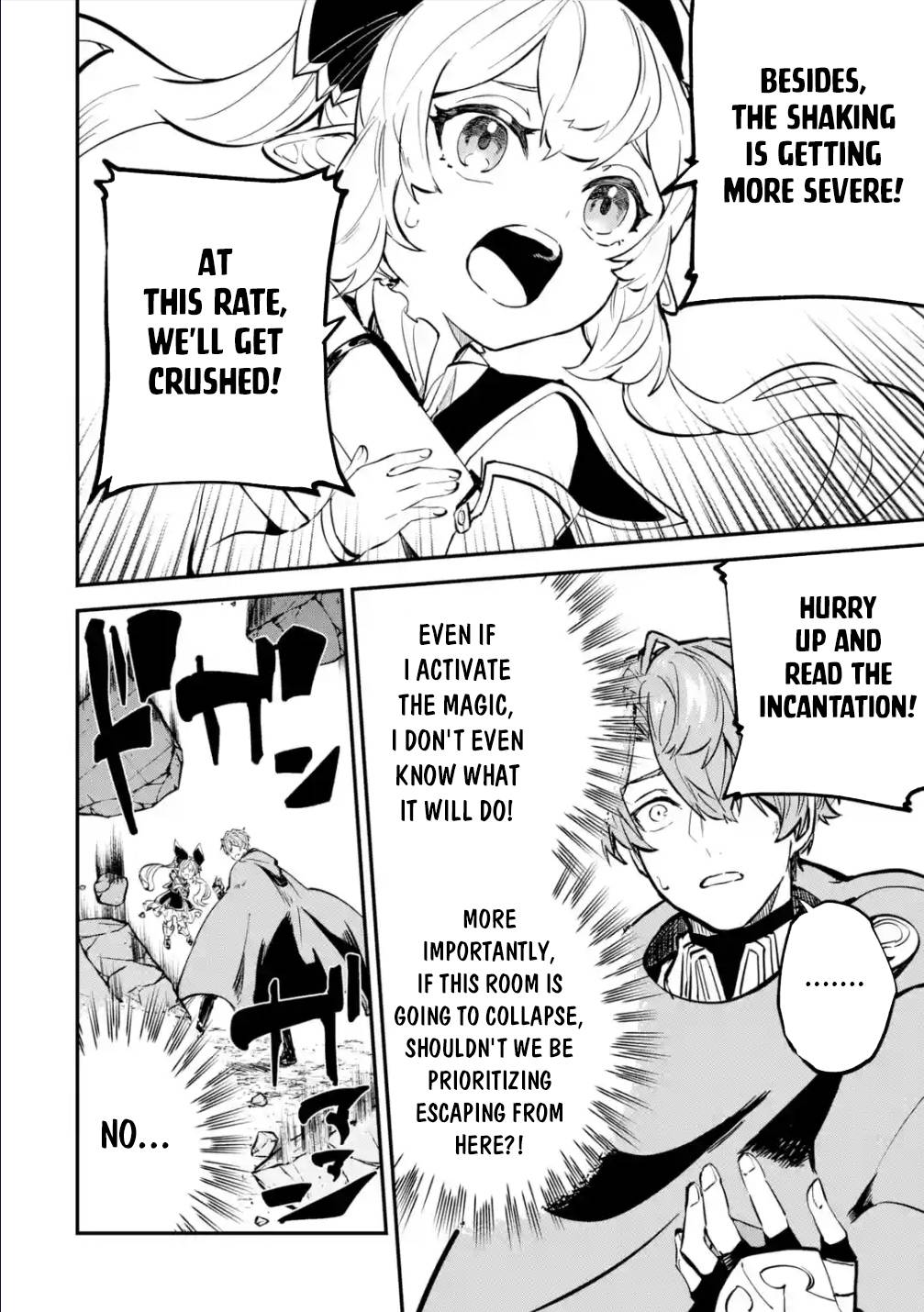 Page 7 of Chapter 21.2