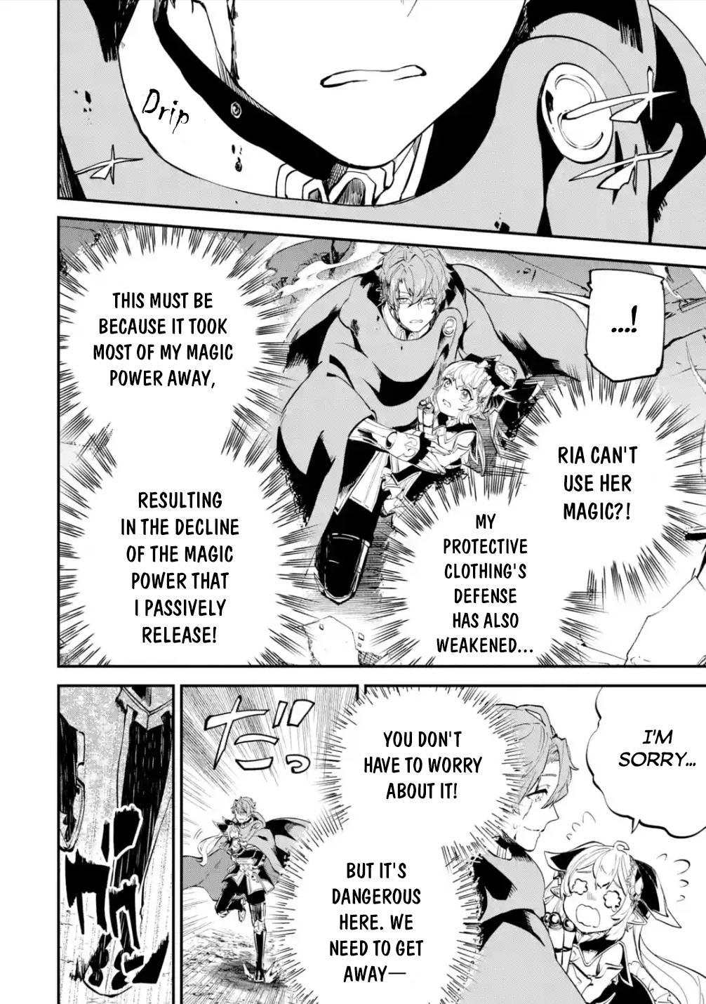 Page 13 of Chapter 21.2