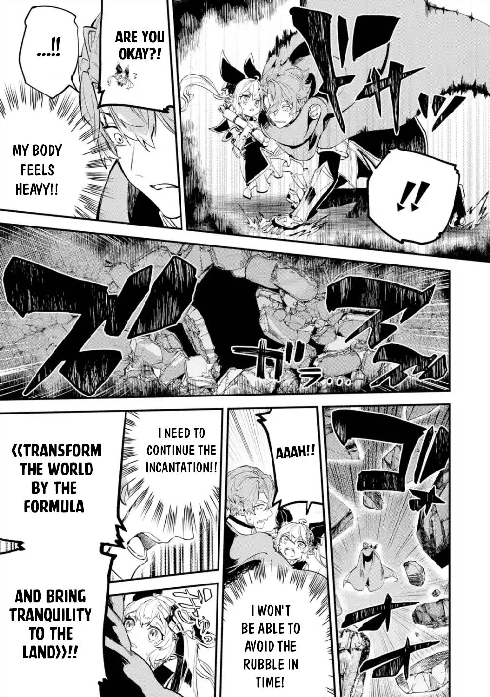 Page 14 of Chapter 21.2