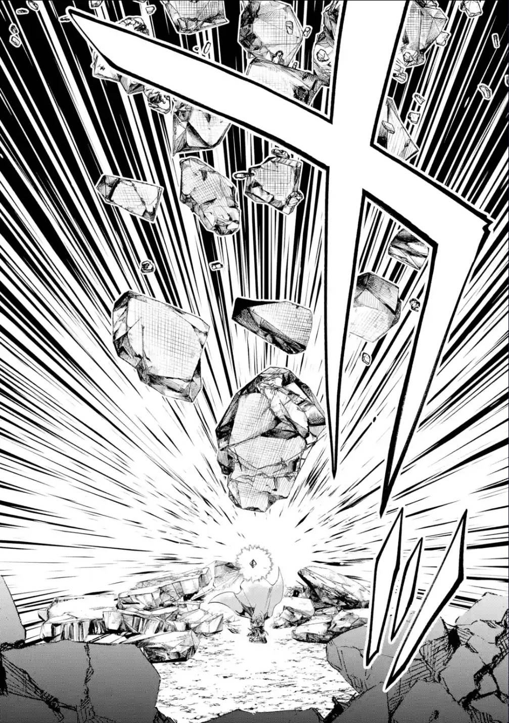 Page 16 of Chapter 21.2