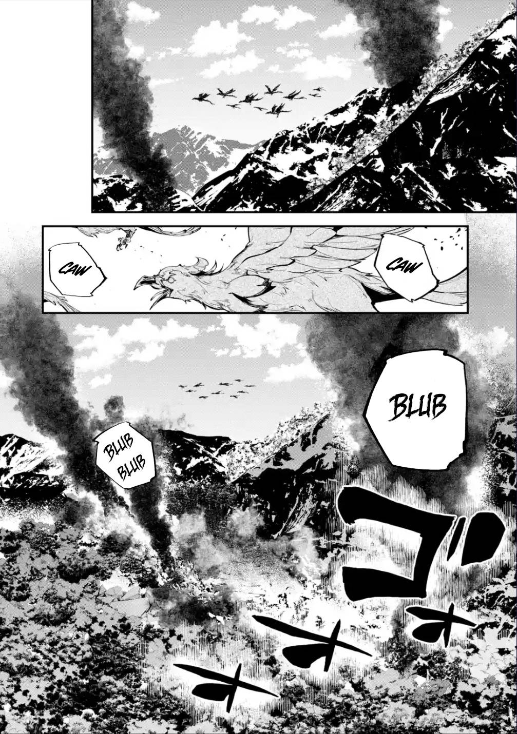 Page 17 of Chapter 21.2