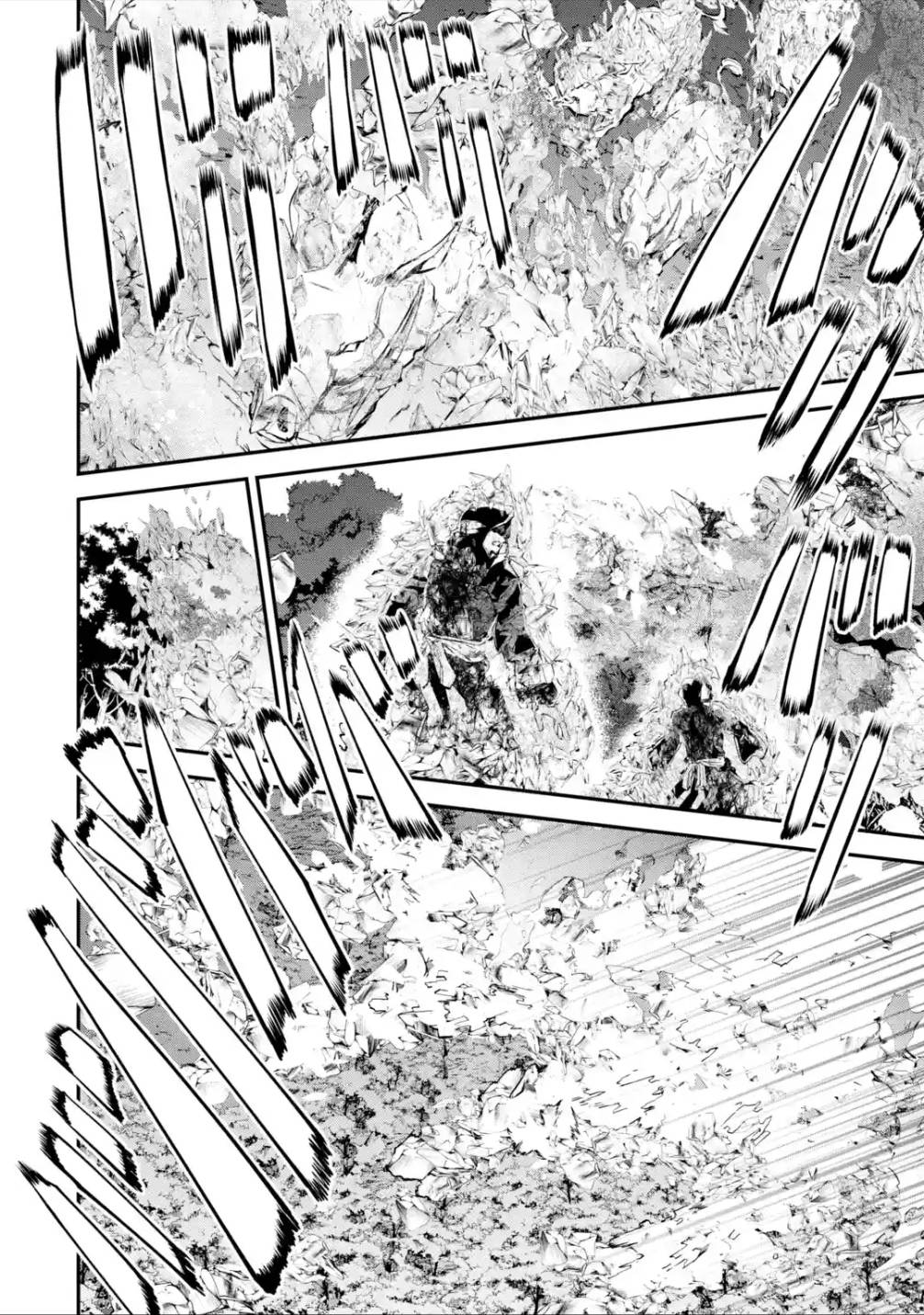 Page 20 of Chapter 21.2