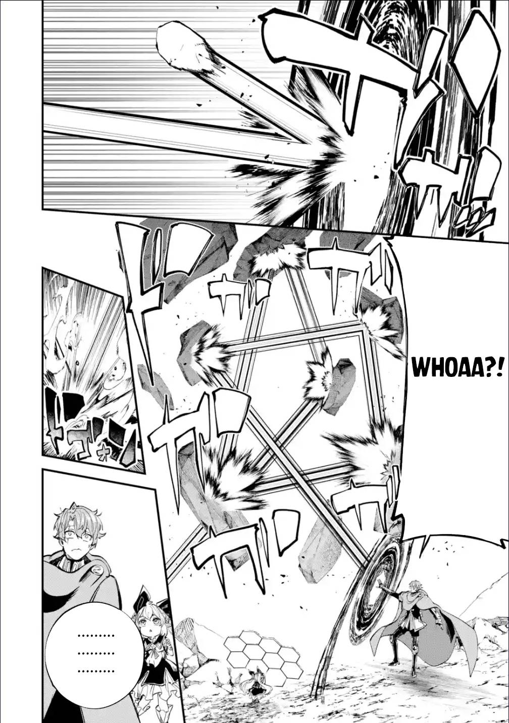Page 7 of Chapter 22.1