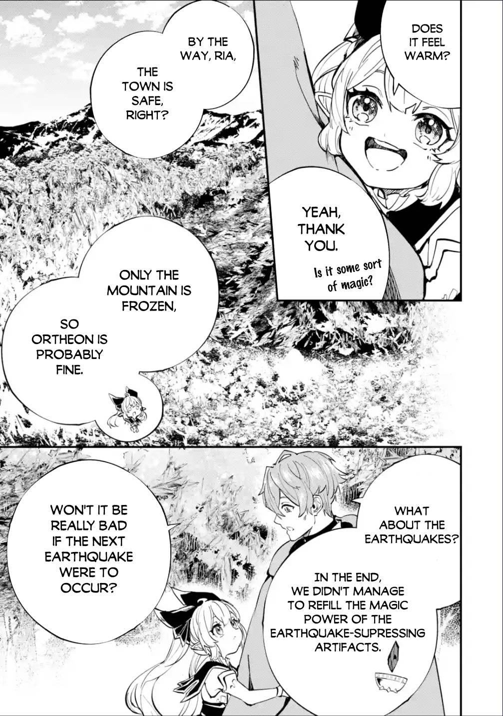 Page 14 of Chapter 22.1