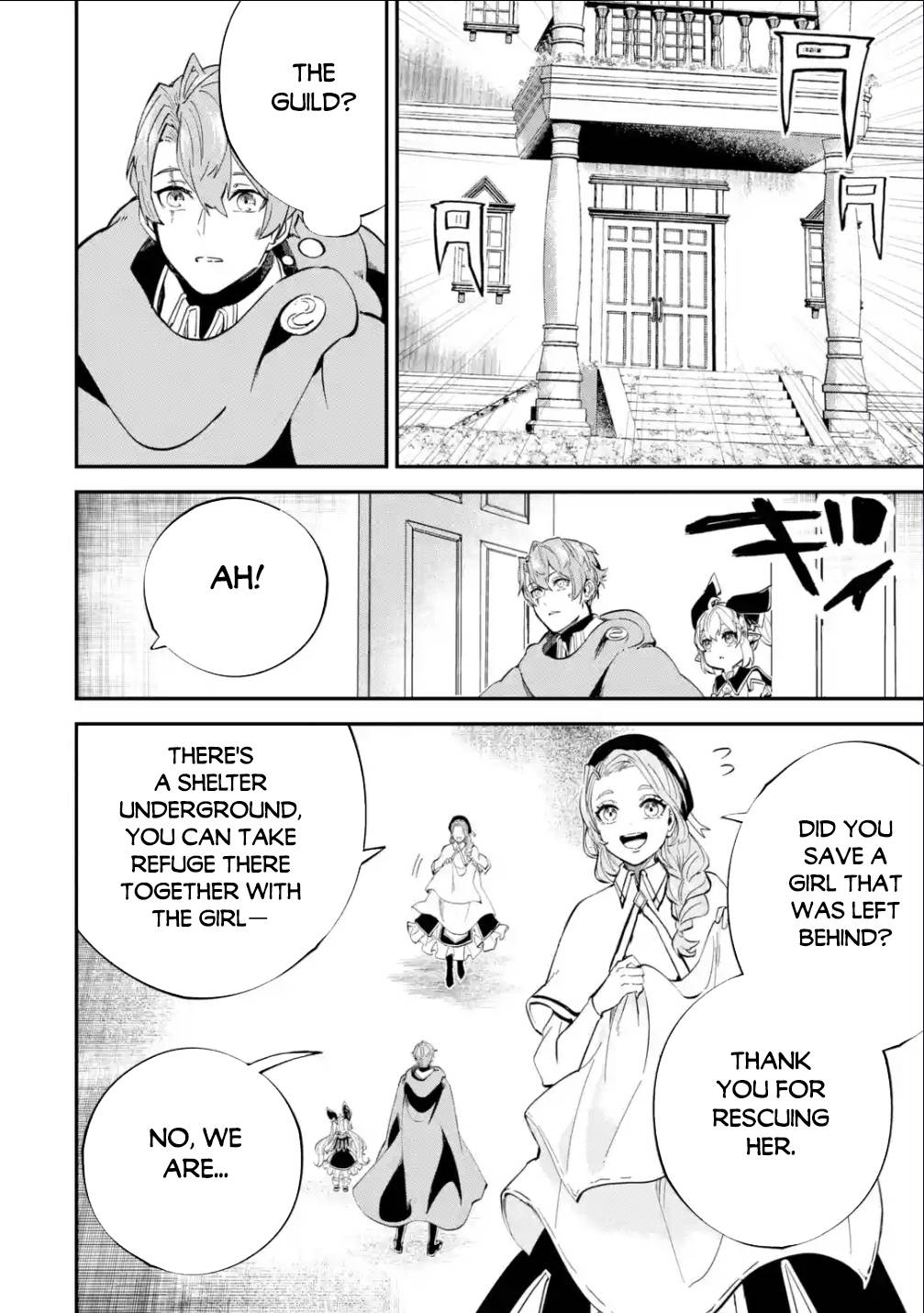 Page 17 of Chapter 22.1