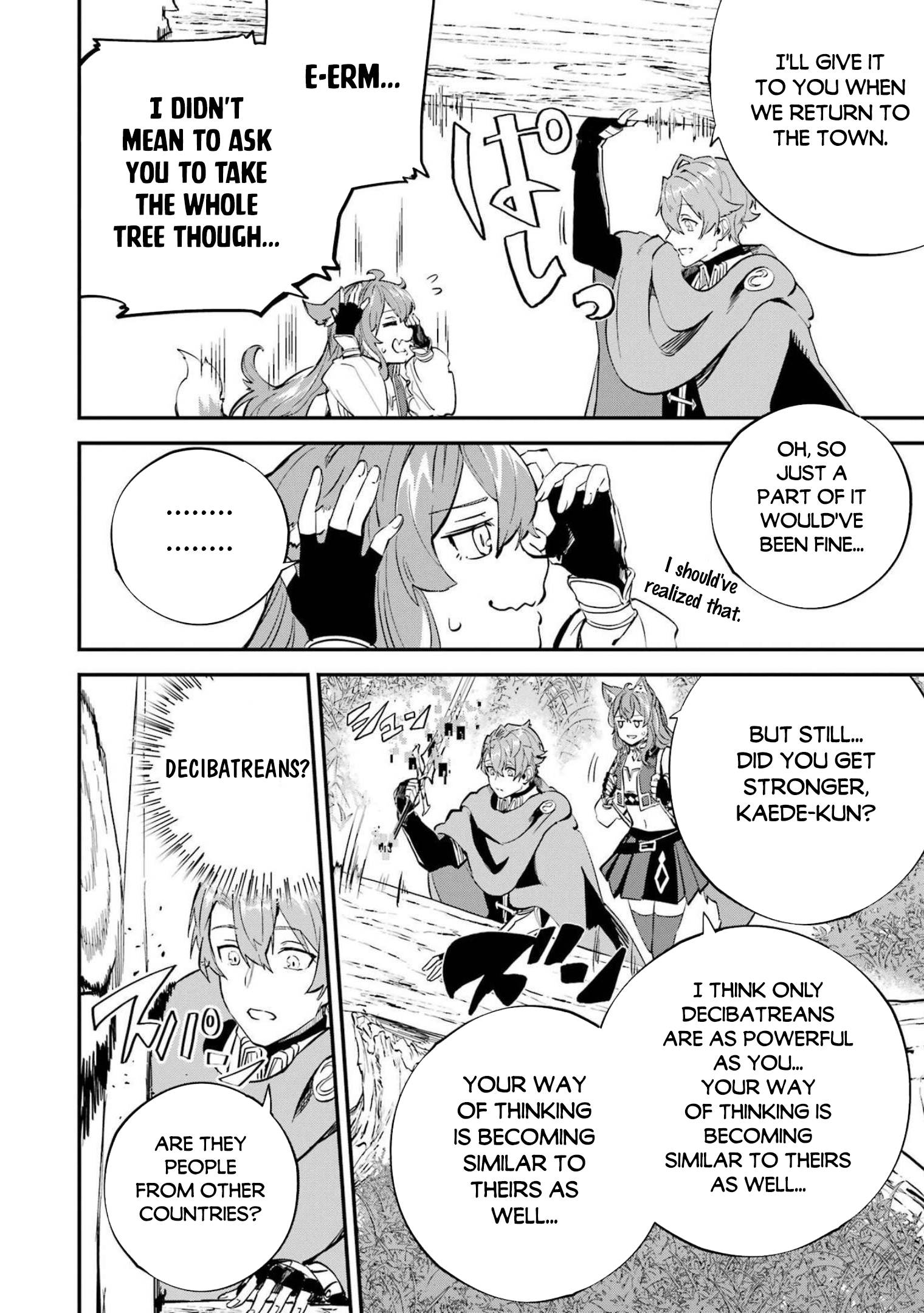 Page 5 of Chapter 23.2