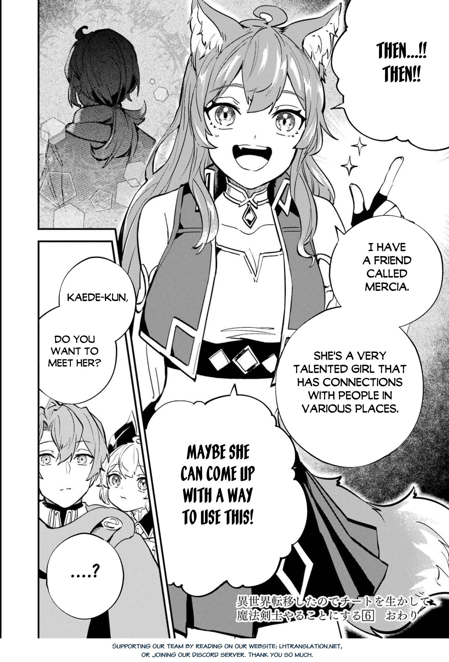 Page 23 of Chapter 23.2