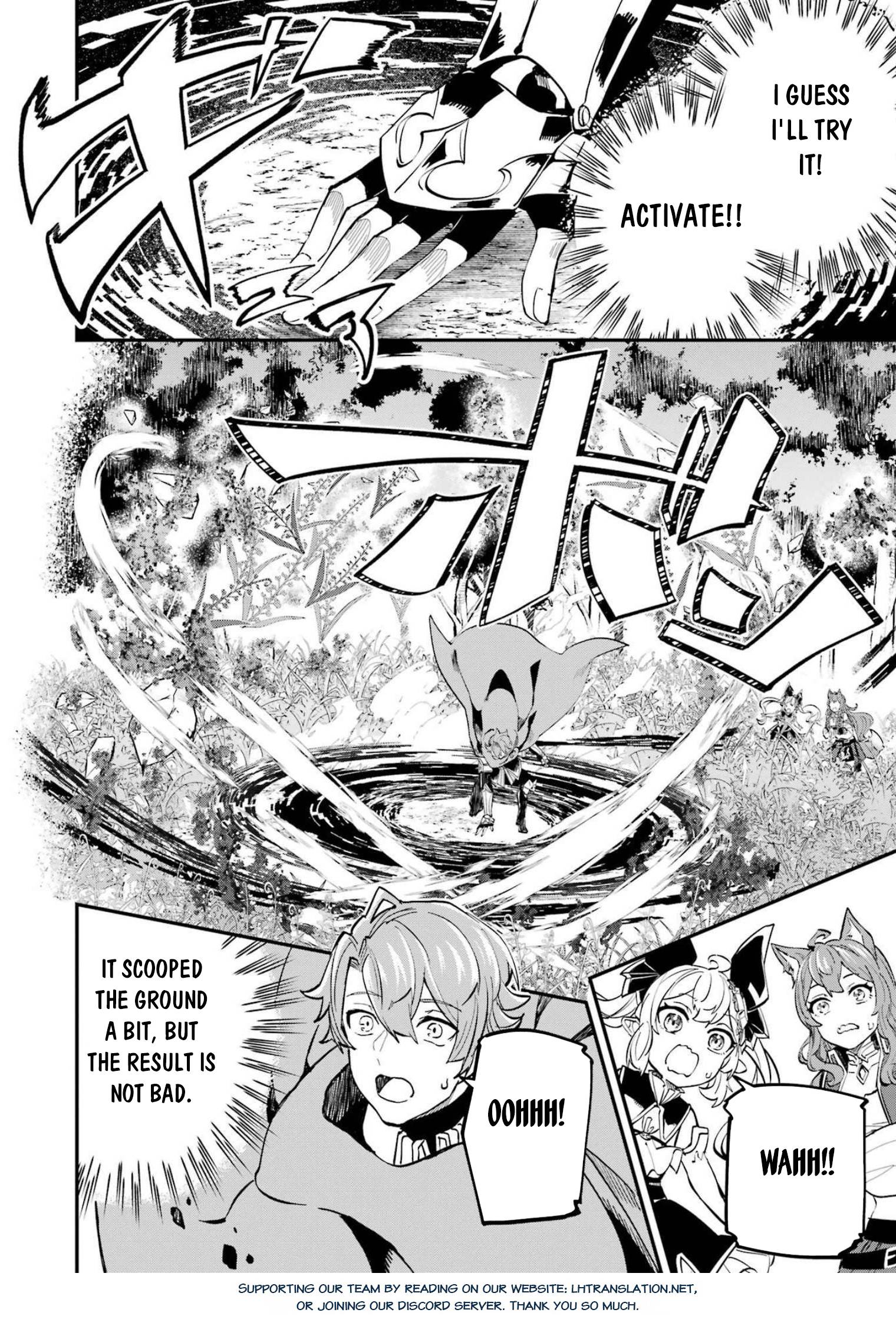 Page 23 of Chapter 23.1