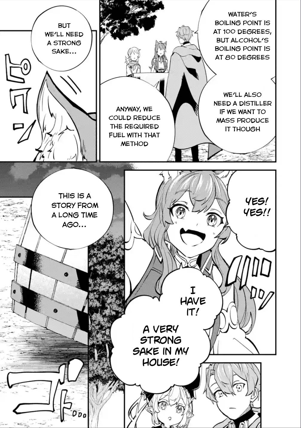 Page 3 of Chapter 24.2