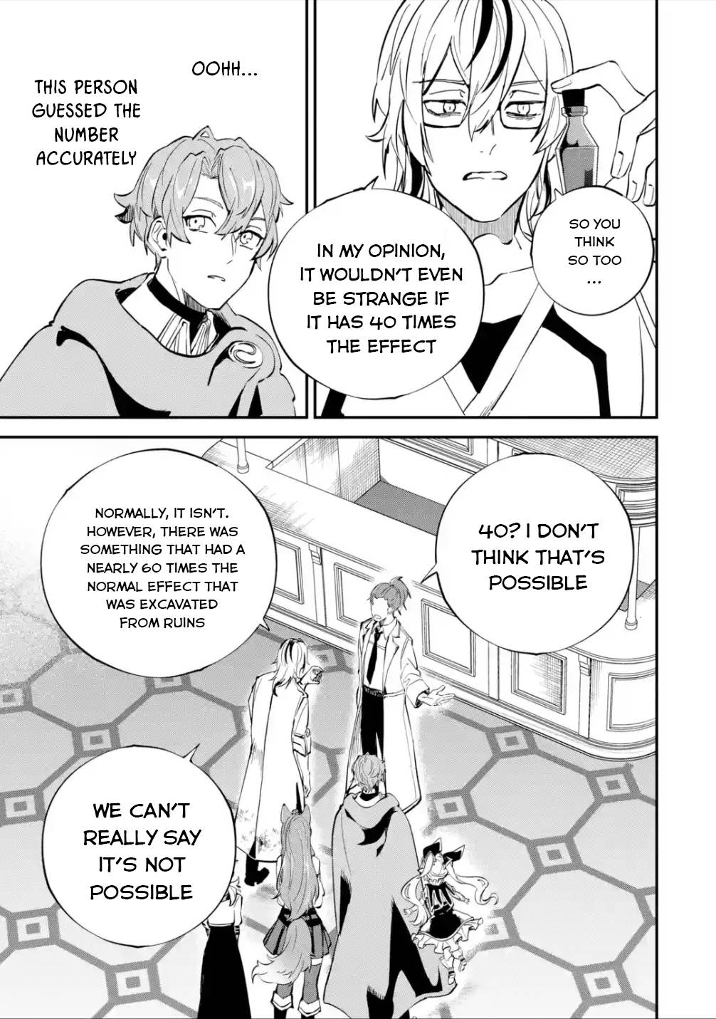 Page 19 of Chapter 24.2