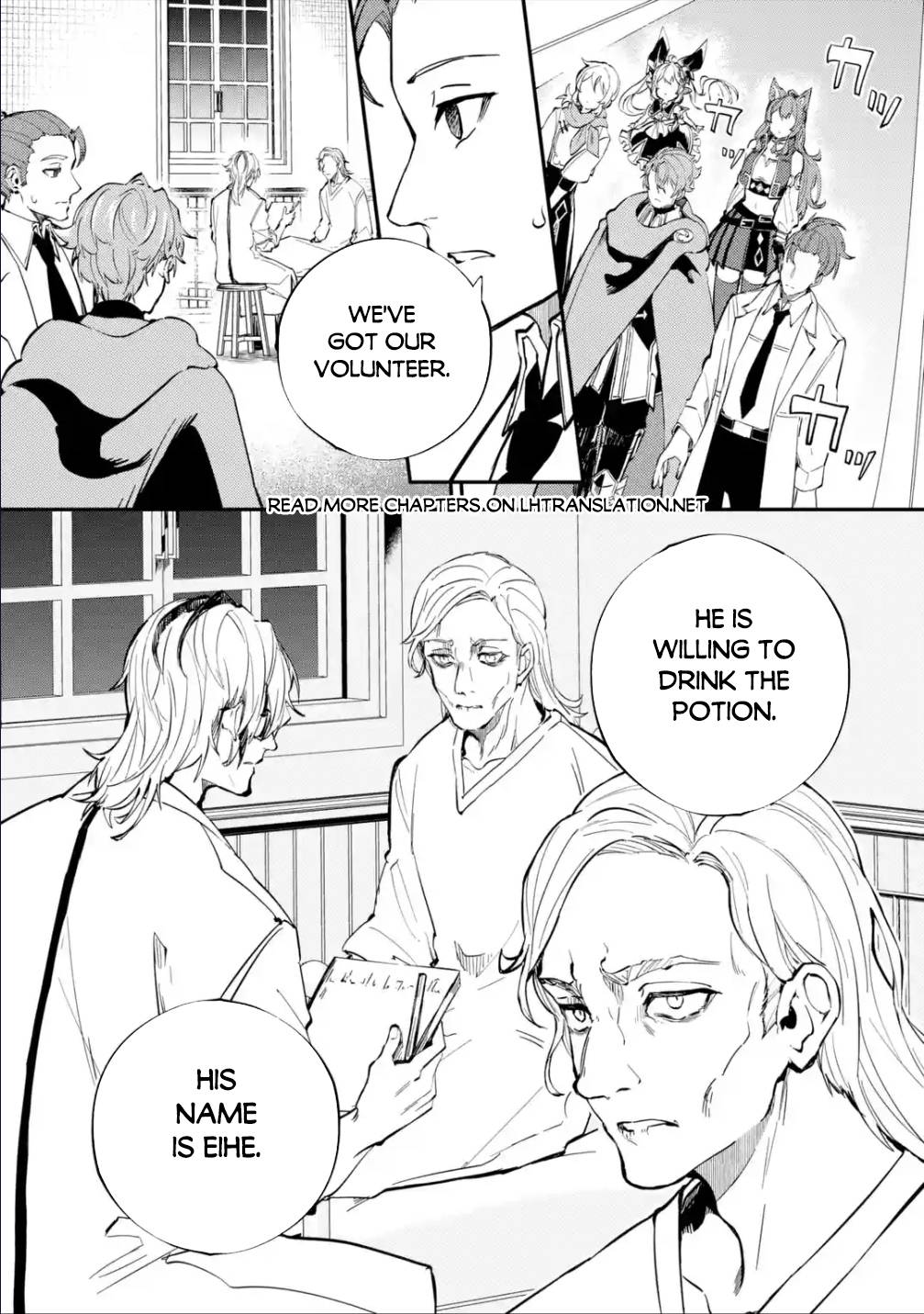 Page 2 of Chapter 25.1