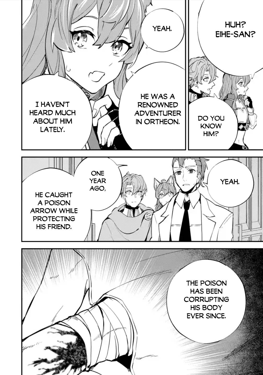 Page 3 of Chapter 25.1