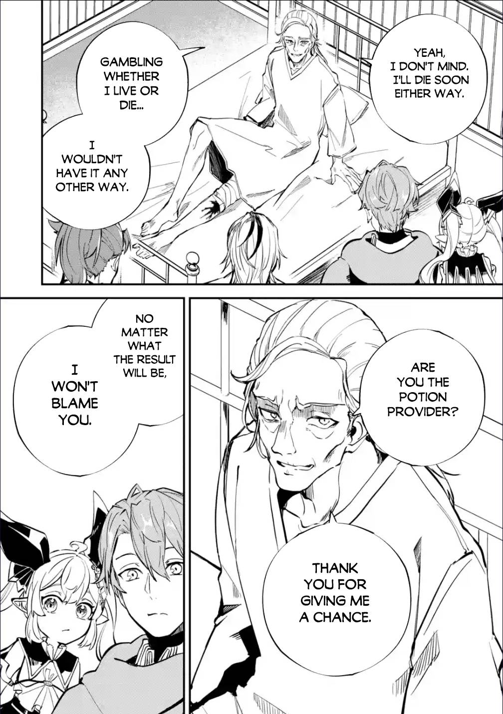 Page 5 of Chapter 25.1