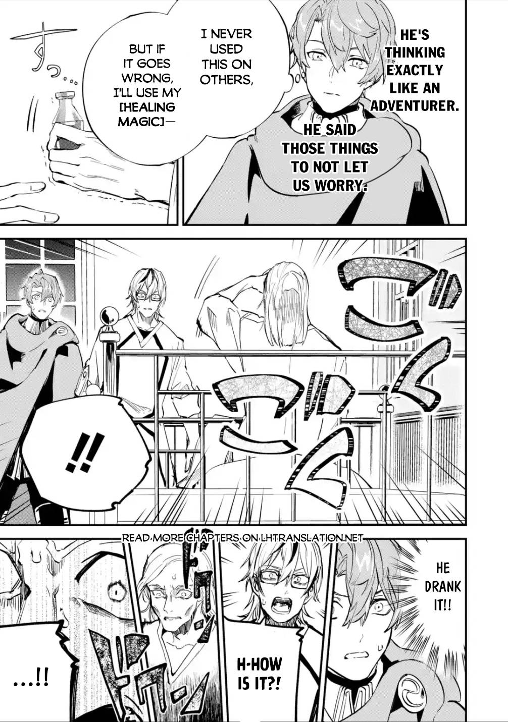 Page 6 of Chapter 25.1