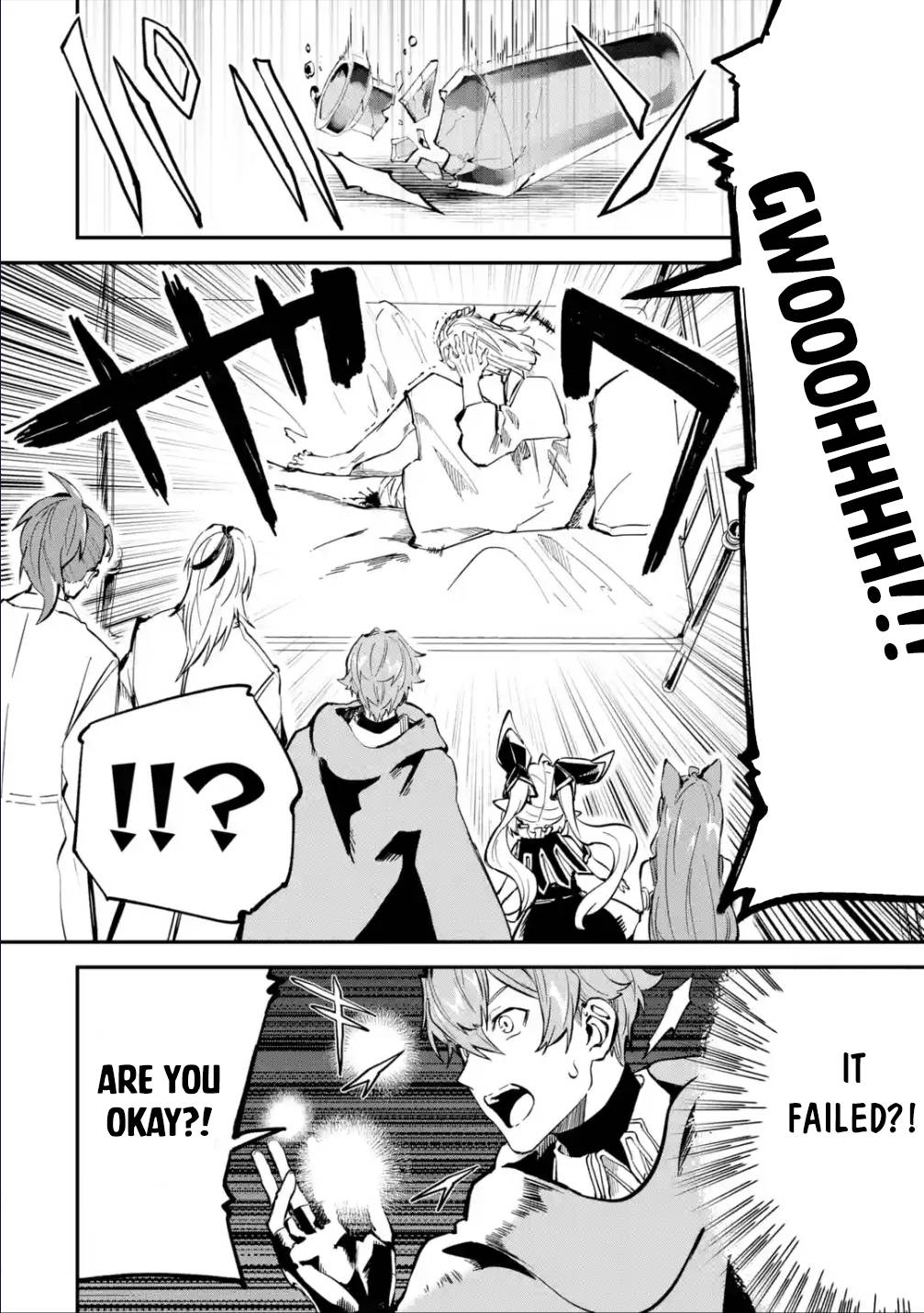 Page 7 of Chapter 25.1