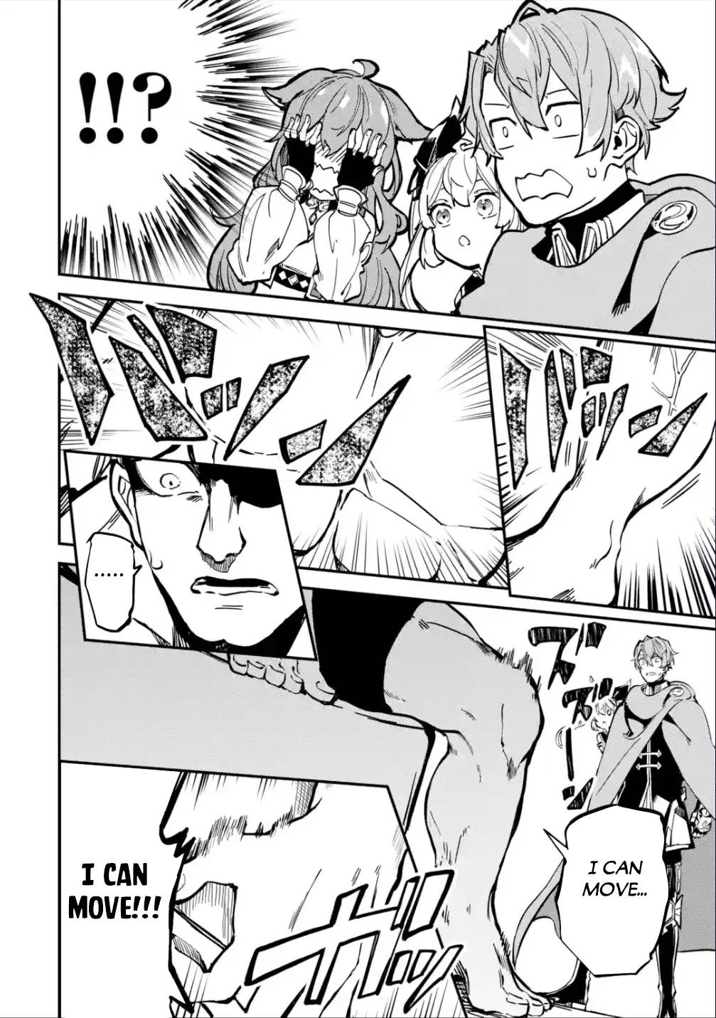 Page 9 of Chapter 25.1
