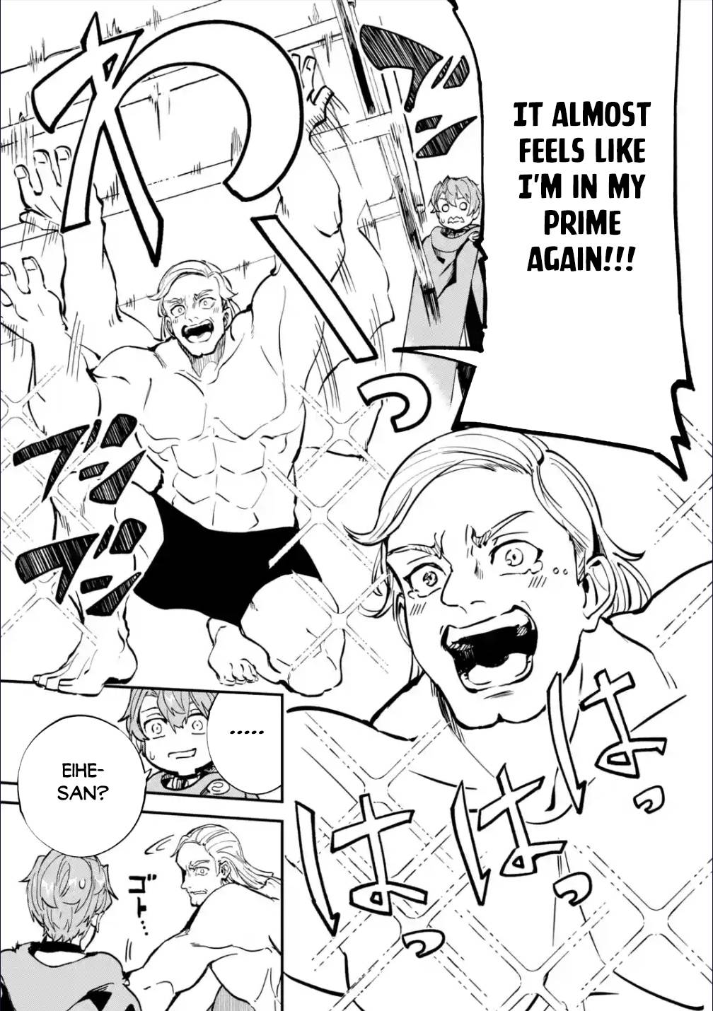 Page 10 of Chapter 25.1