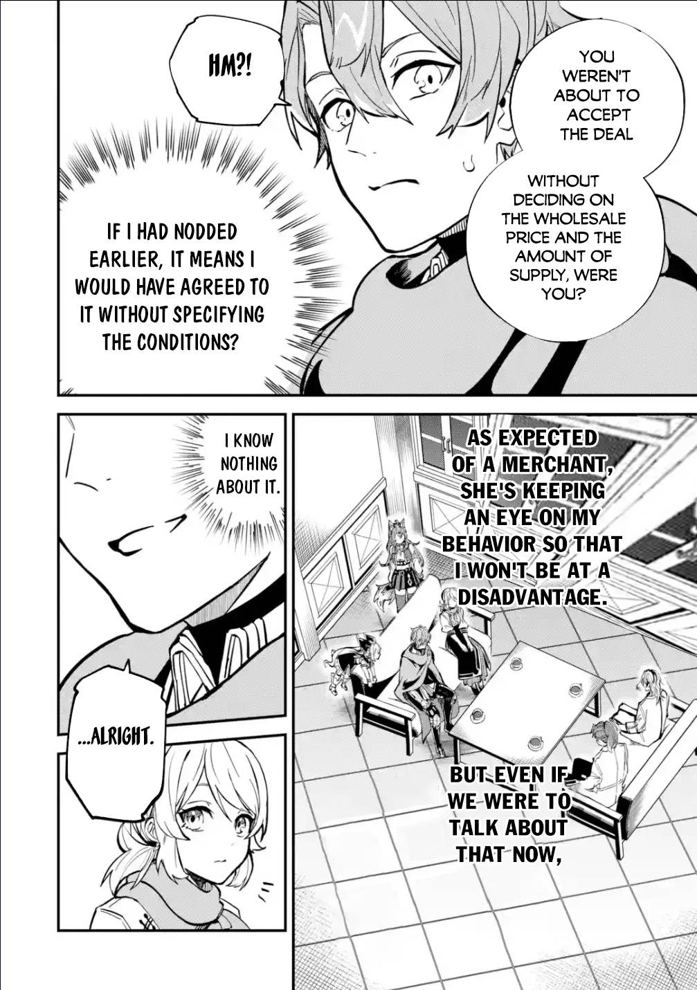 Page 17 of Chapter 25.1