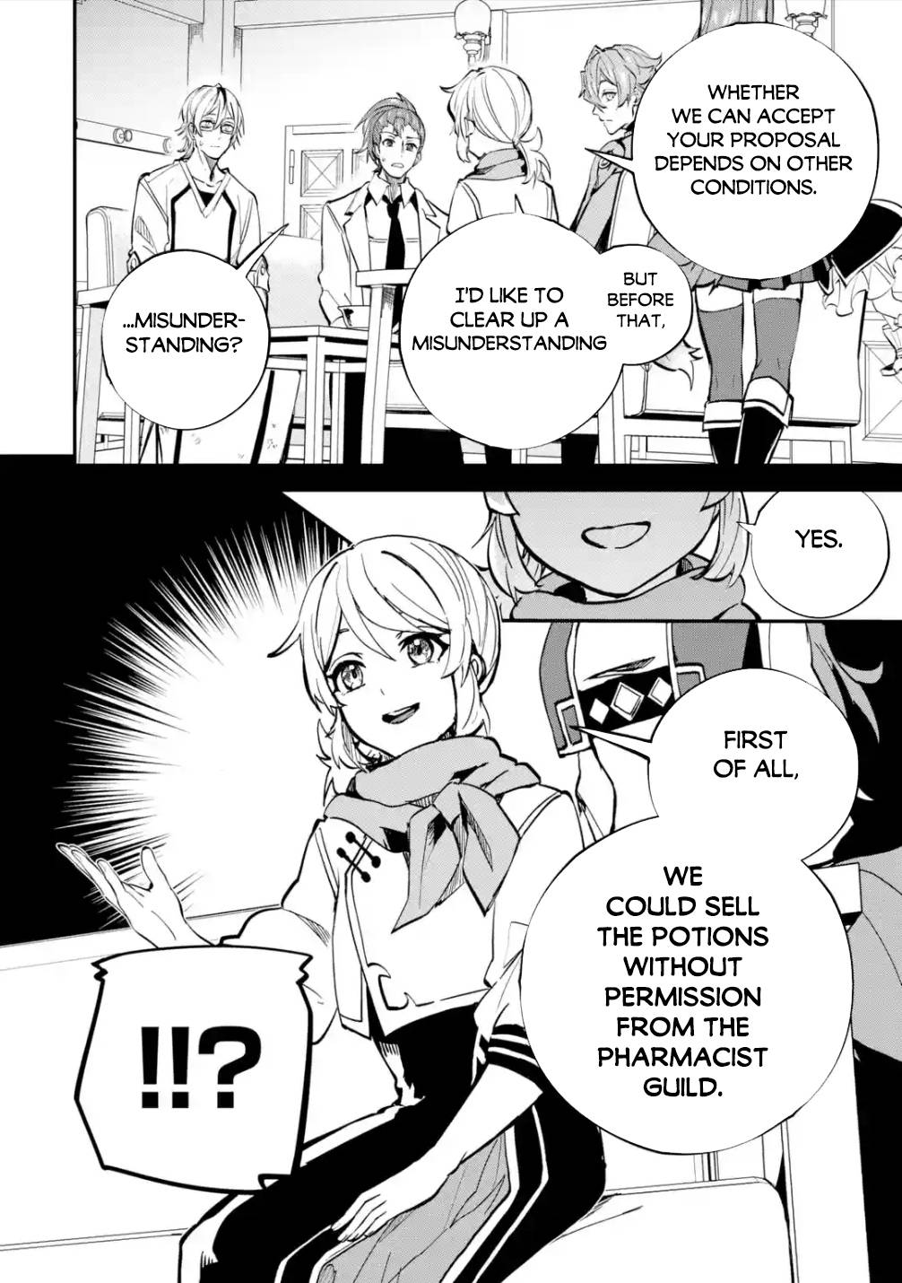 Page 19 of Chapter 25.1