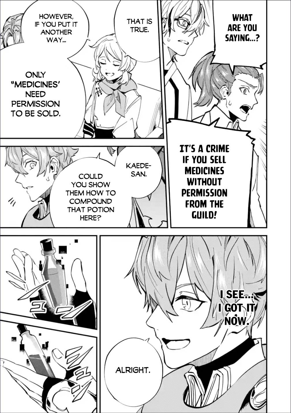 Page 20 of Chapter 25.1