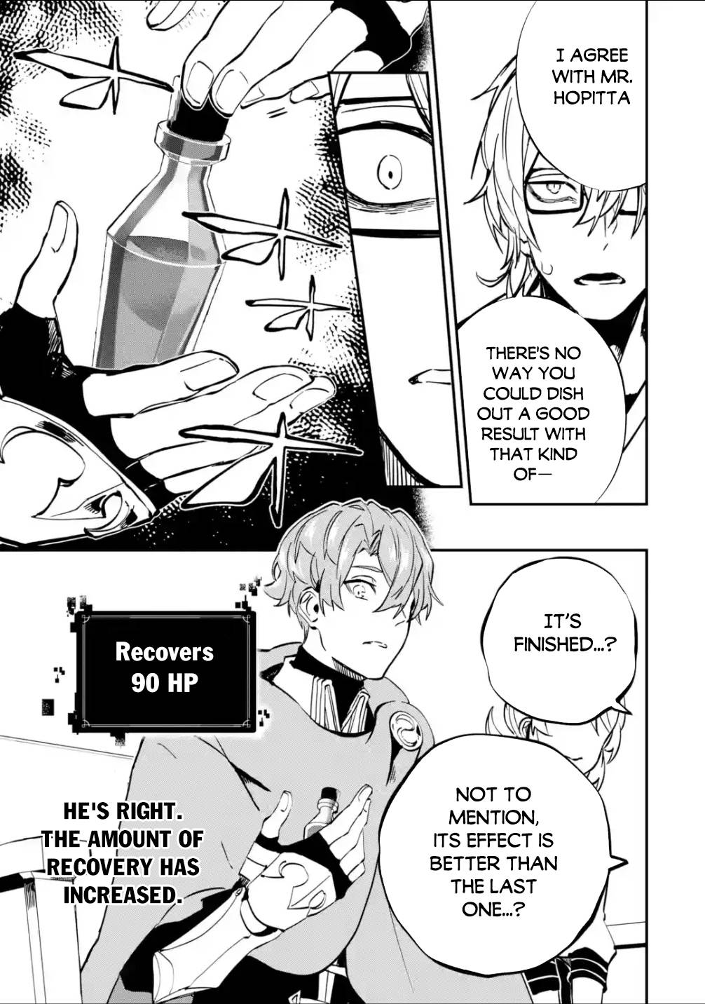 Page 22 of Chapter 25.1