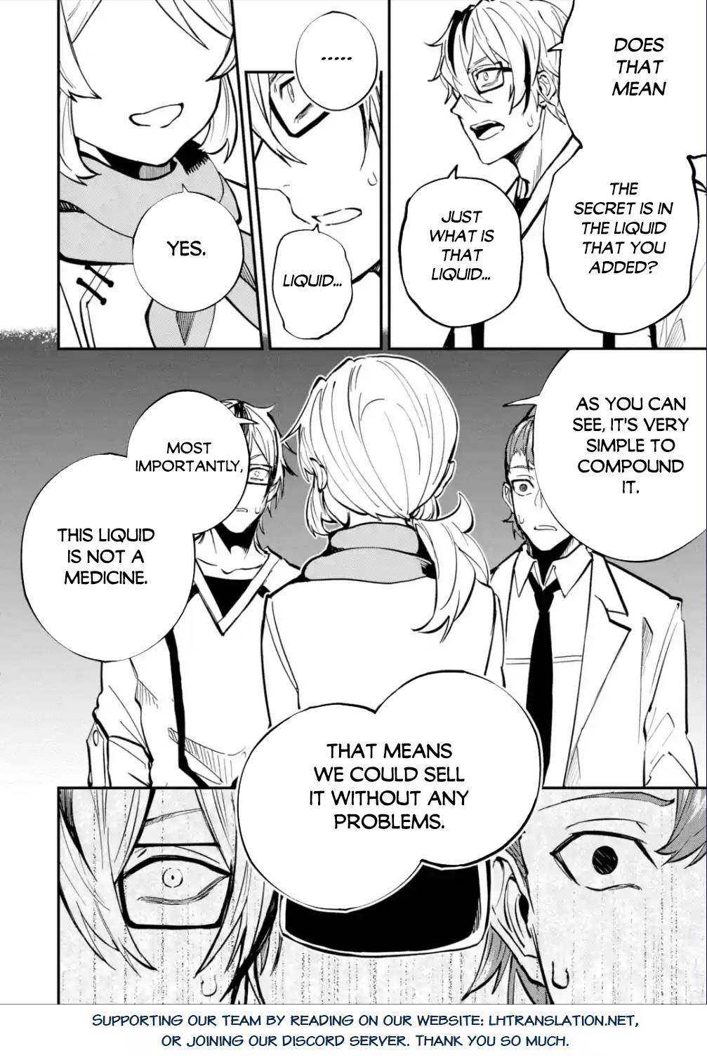 Page 23 of Chapter 25.1