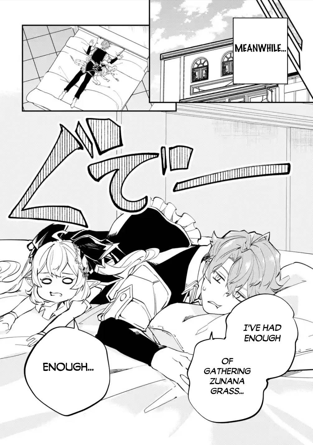 Page 10 of Chapter 26.1