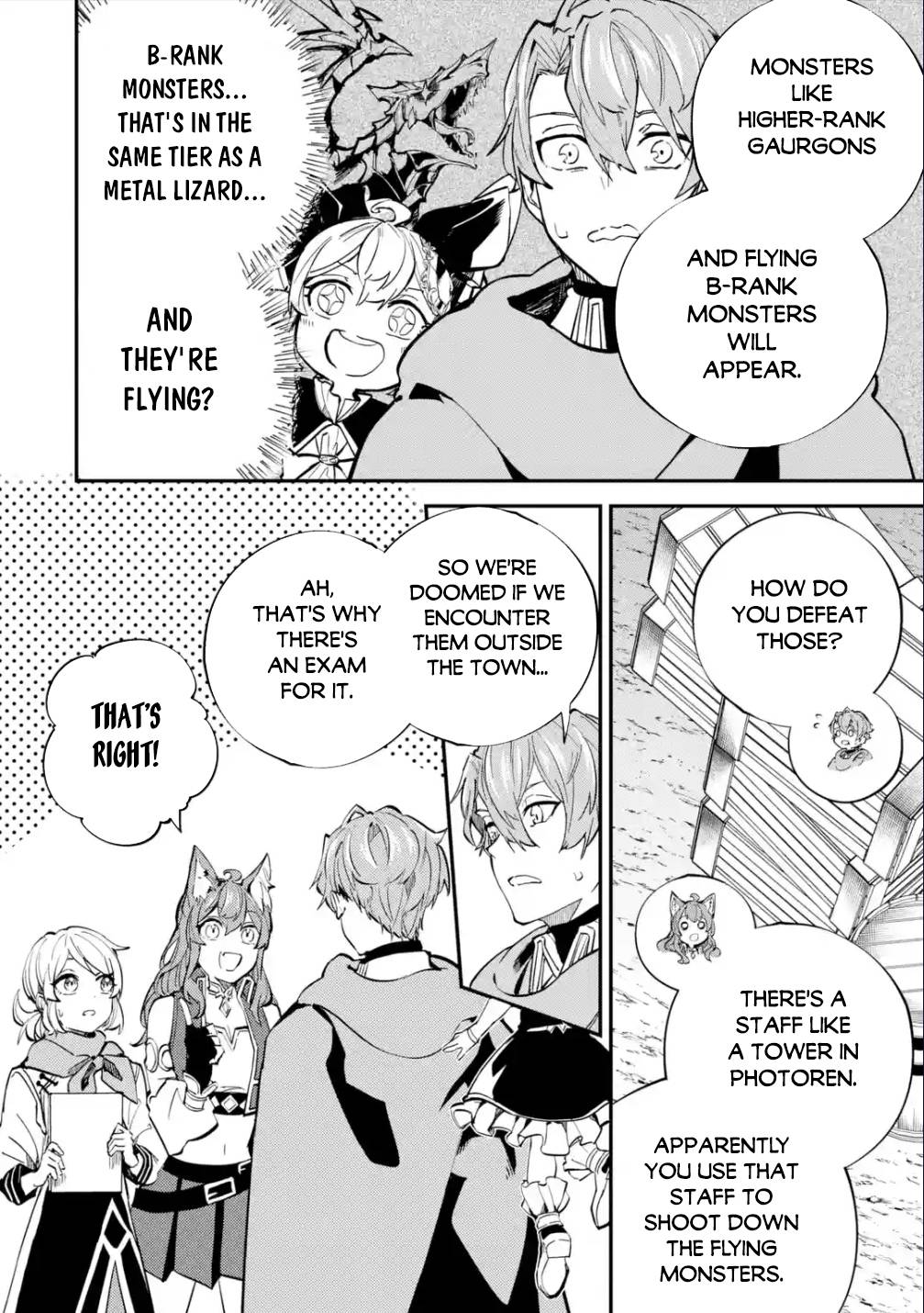 Page 15 of Chapter 26.1