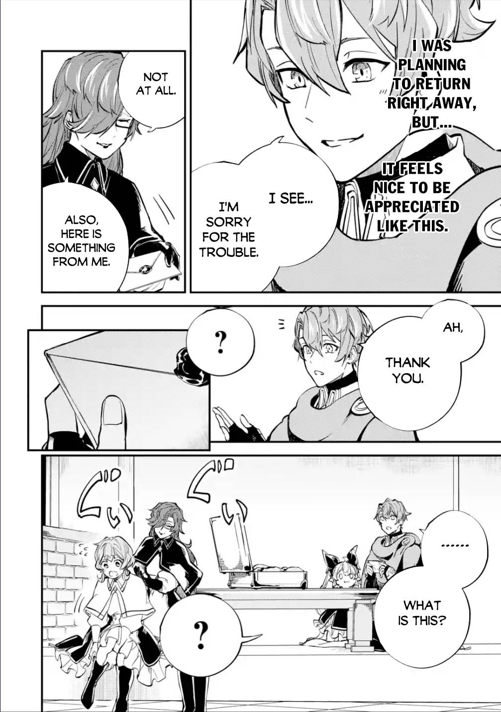 Page 9 of Chapter 26.2