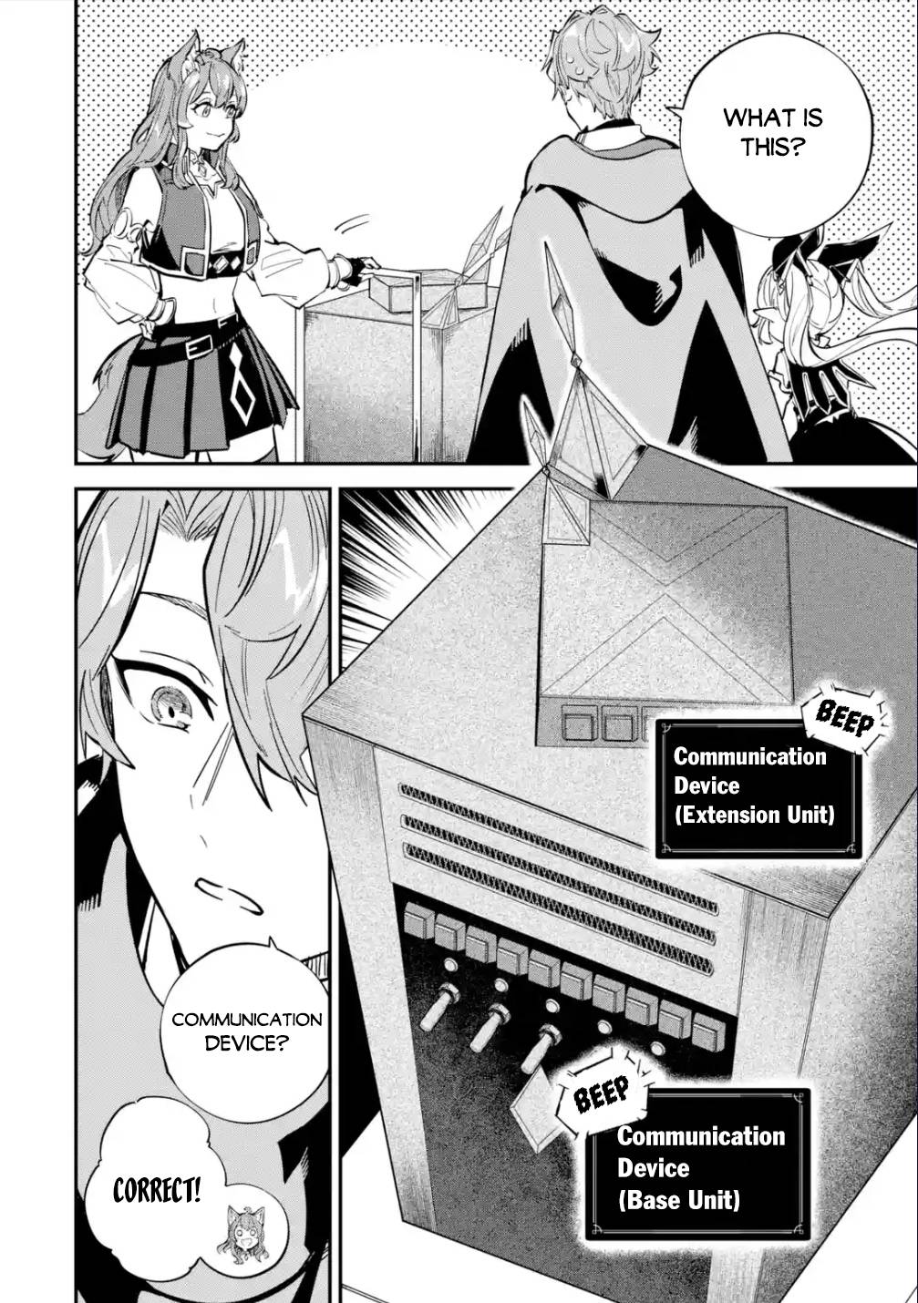 Page 13 of Chapter 26.2