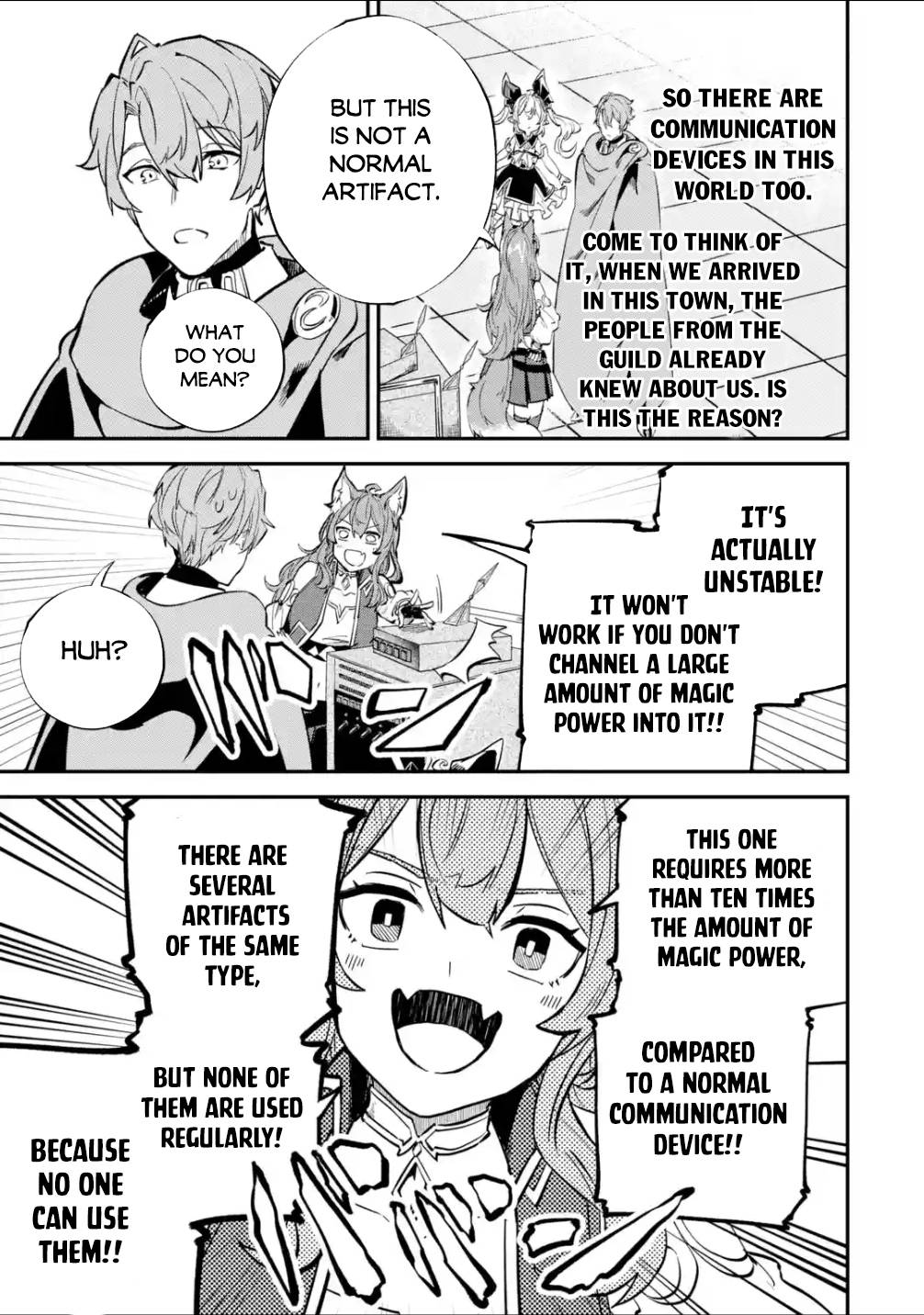 Page 14 of Chapter 26.2