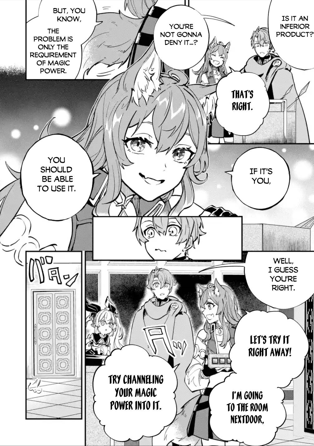 Page 15 of Chapter 26.2